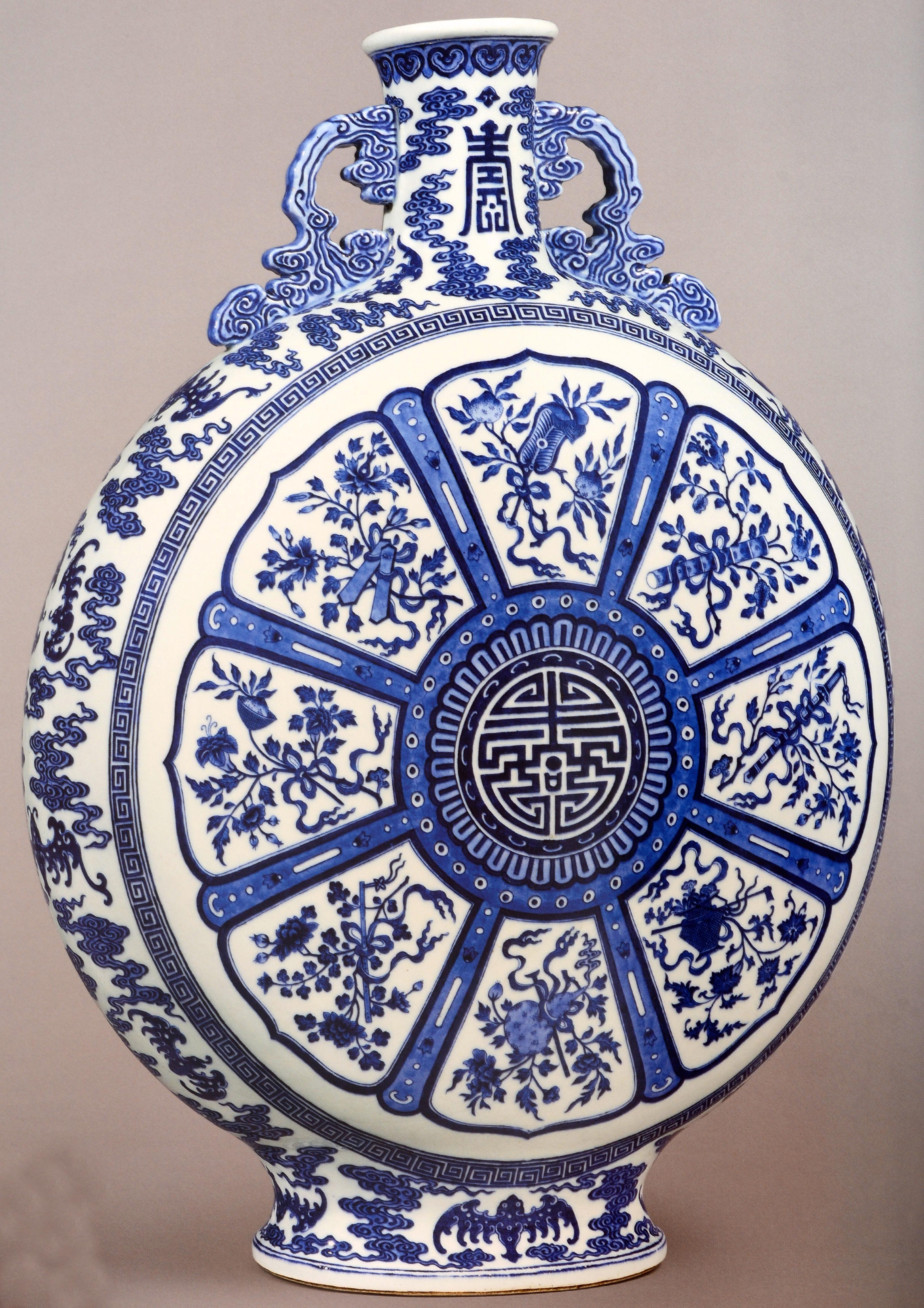 Sotheby's Londres 2019 Catalogue de vente aux enchères Porcelaine impériale Qing, 1ère éd. en vente 11