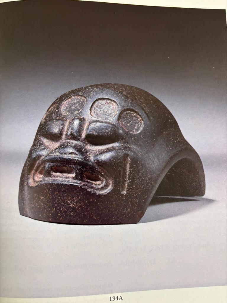 Catalogue d'art Pre-Columbian de Sotheby's New York, 19 novembre 1990 Vente 6102 en vente 15