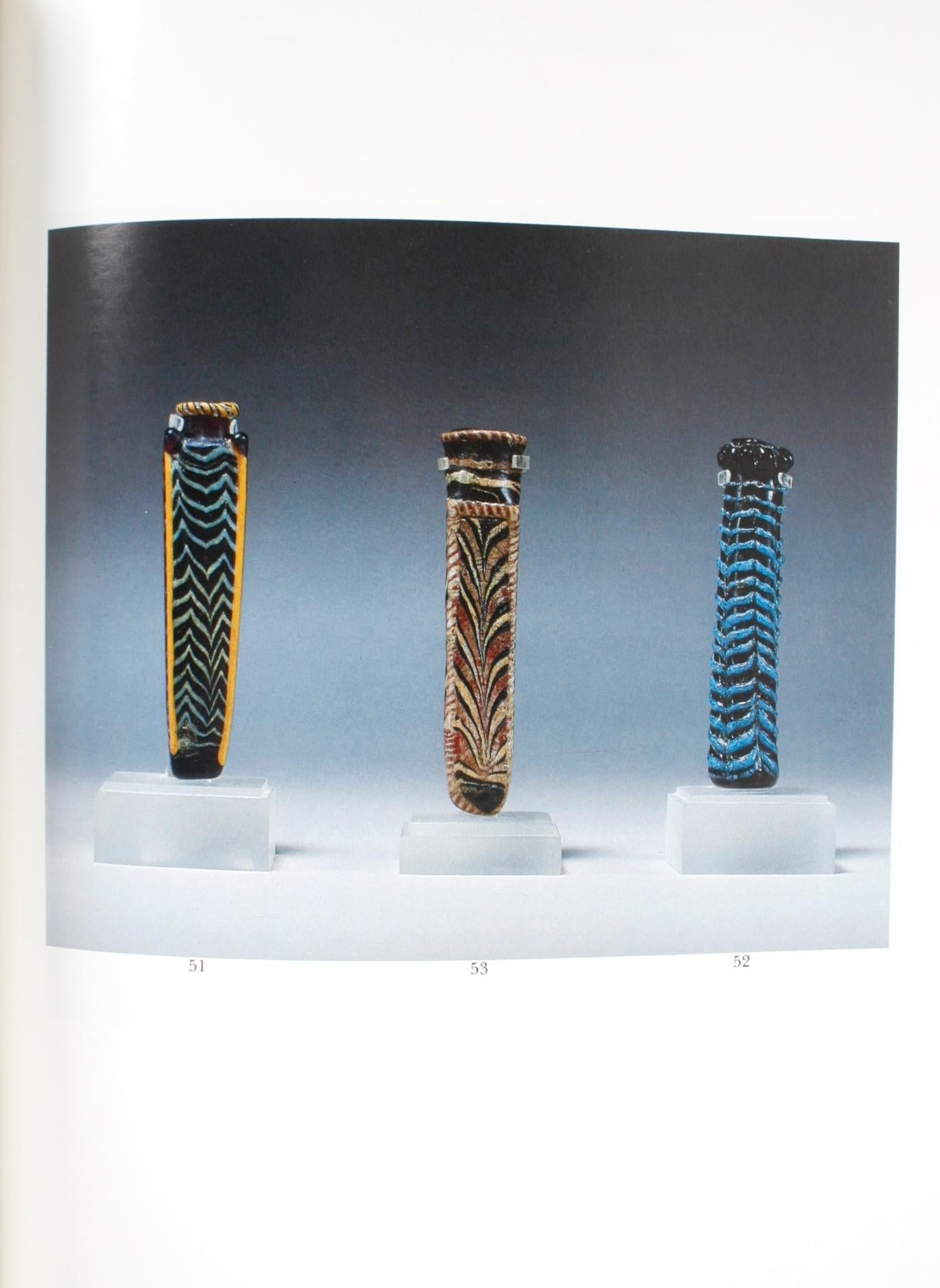 Sotheby's : The Breitbart Collection of Antiquities & Ancient Glass, 6/1990 en vente 6