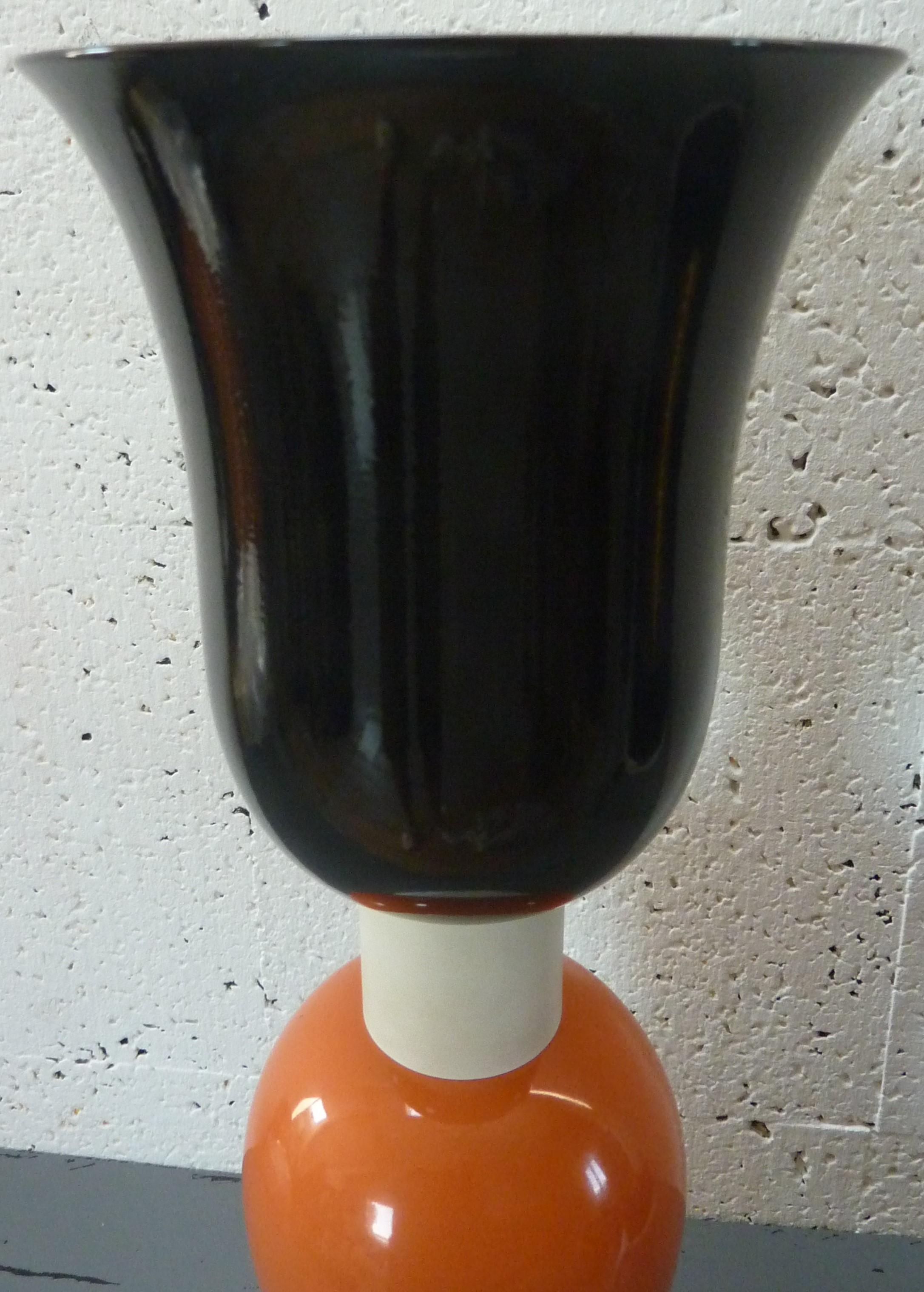 Modern Sottsass Sèvres Sybilla Vase