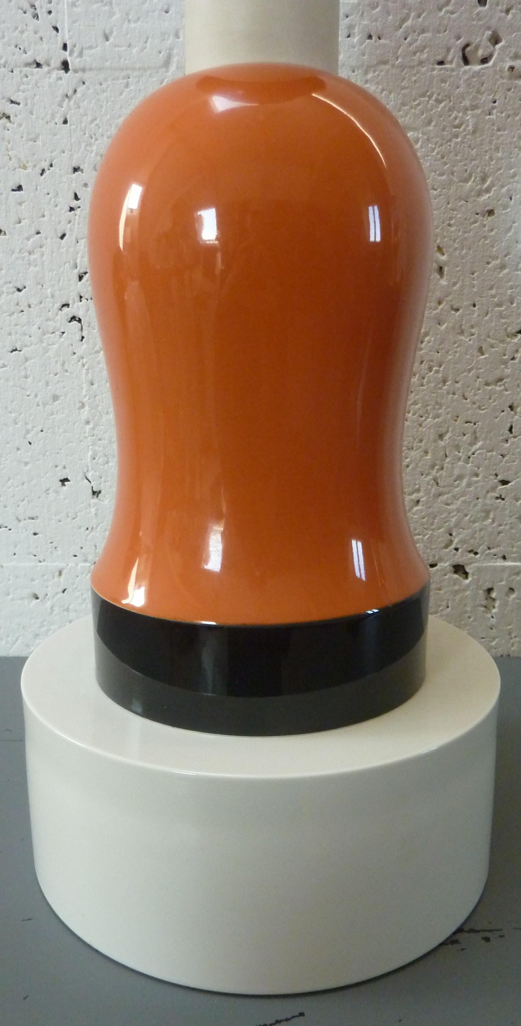 Glazed Sottsass Sèvres Sybilla Vase