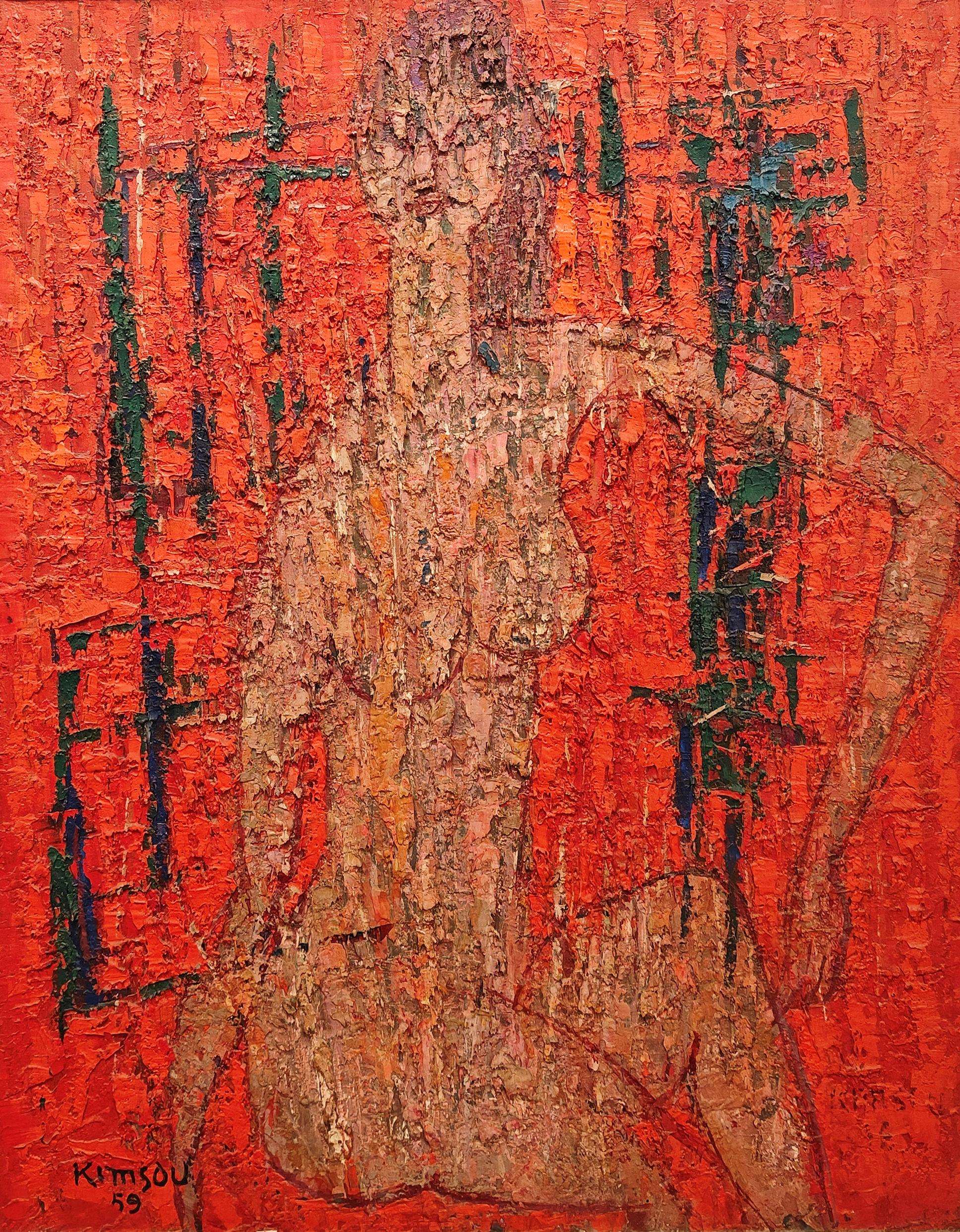 Sou Kim (Heungsou Kim)
Weiblicher Akt, 1959
Signiert und datiert unten links
Öl auf Leinwand
31 1/2 x 25 Zoll

Provenienz
Galerie Herve Odermatt, Paris
Phyllis und Stanley Goldberg, Palm Springs, Kalifornien
durch Abstammung, Jared Medlinsky,