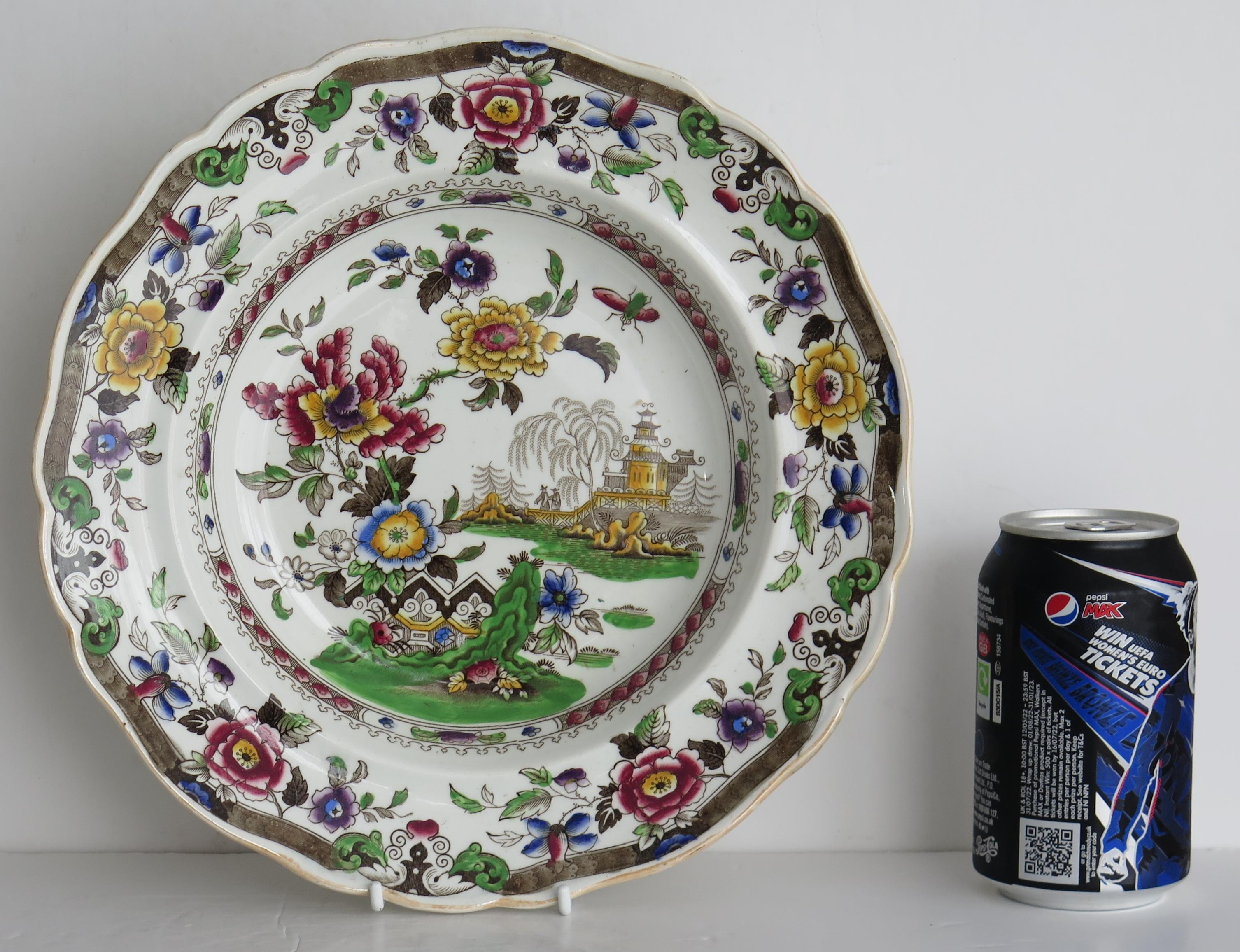 Soup Bowl or Plate Pottery by Zachariah Boyle Chinese Flora Pattern, Ca 1825 For Sale 3