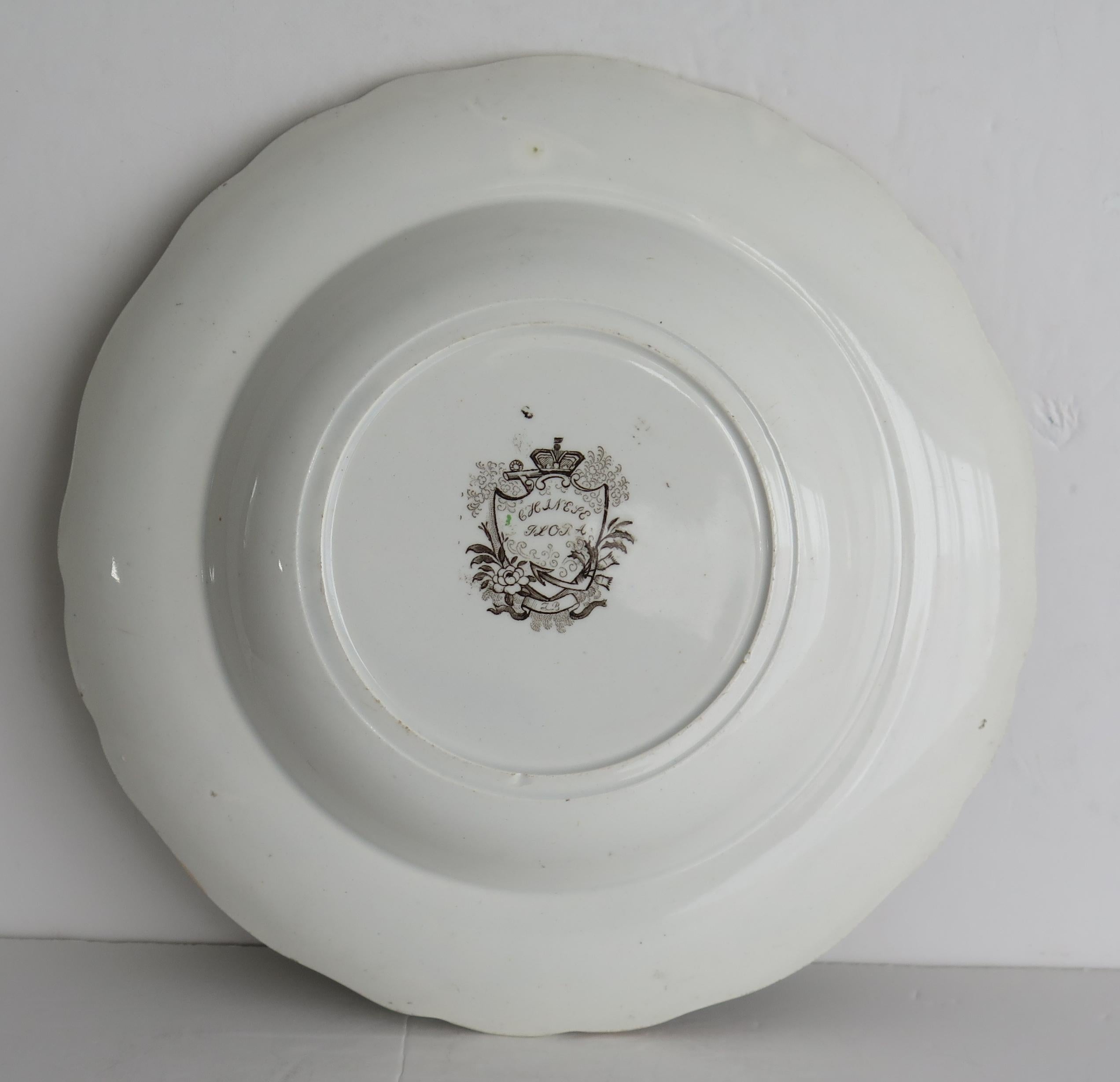 19th Century Soup Bowl or Plate Pottery by Zachariah Boyle Chinese Flora Pattern, Ca 1825 For Sale