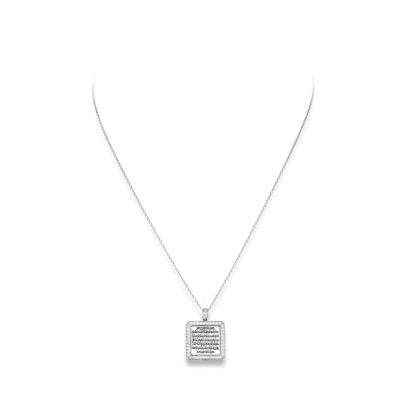 Sourate pendant in 18kt white gold set with 43 diamonds 0.62 cts