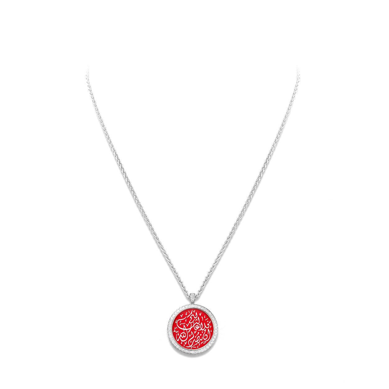 Contemporary Sourate Pendant Necklace For Sale