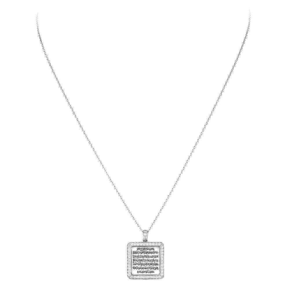 Sourate Pendant Necklace