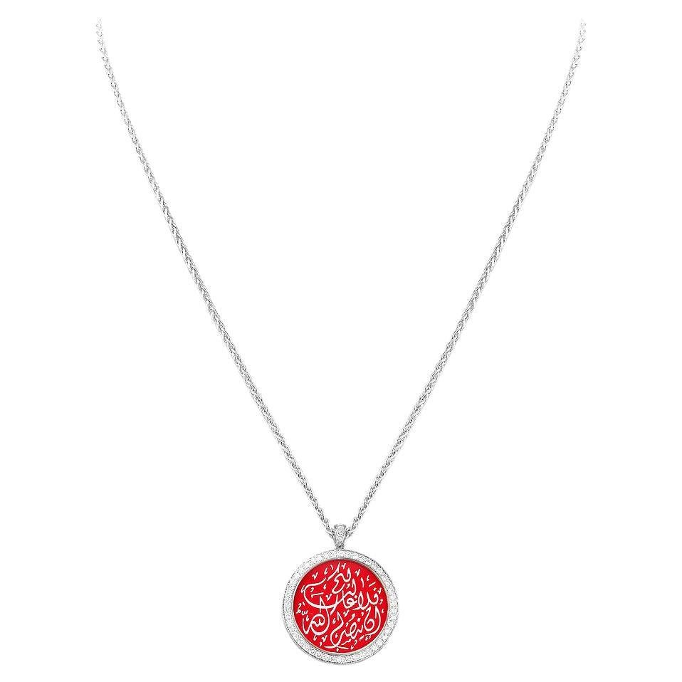 Sourate Pendant Necklace For Sale