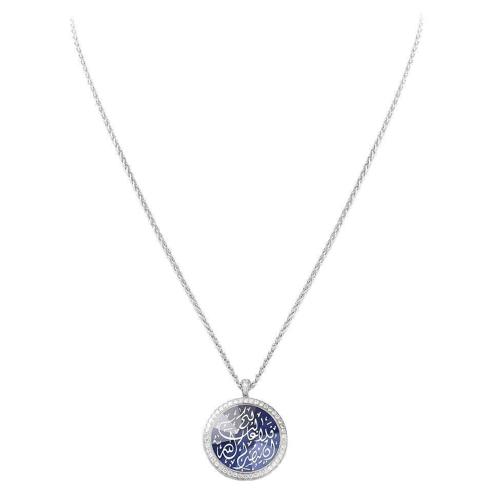 Sourate Pendant Necklace