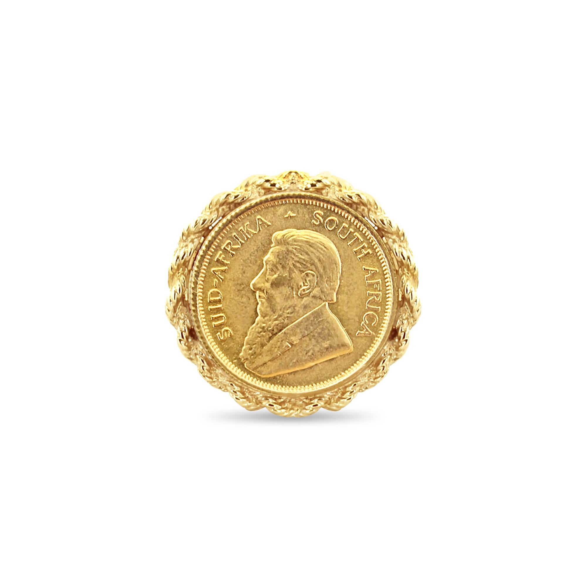 South African Coin Ring with Rope Bezel Frame 