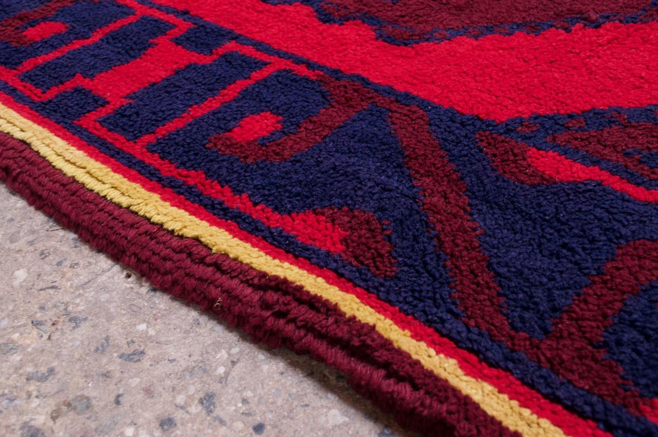 South Asian Baluch-Style Wool Rug In Good Condition For Sale In Brooklyn, NY