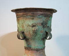 South Asian Bronze Rain Drum Table