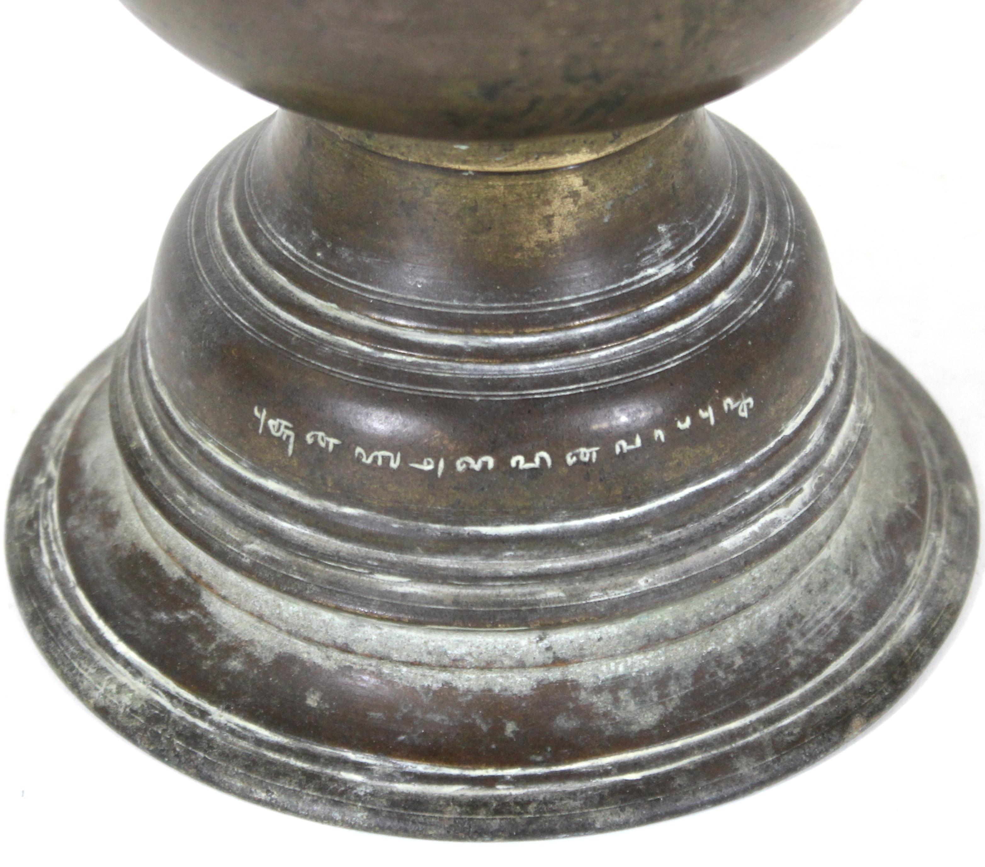 South Asian Ceremonial Bronze Vessel with Inscription In Good Condition For Sale In New York, NY