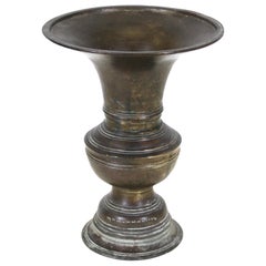 Used South Asian Ceremonial Bronze Vessel with Inscription