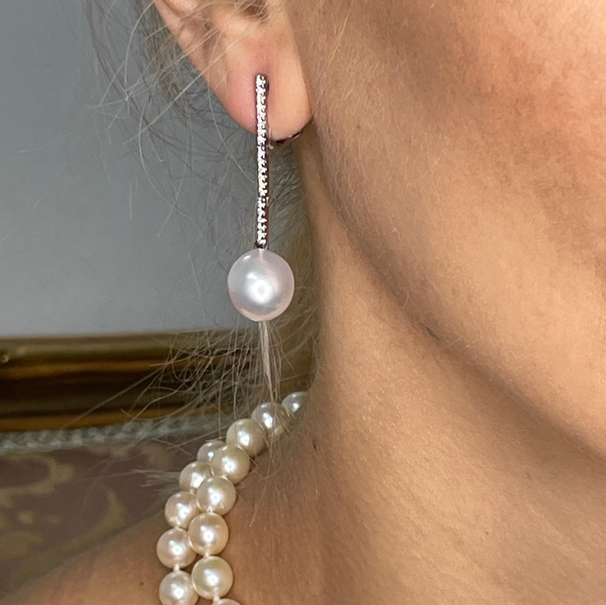 South Sea Cultured Pearl 11.5mm 0.30ctw Diamond Pendant Drop 18KW Gold Earrings For Sale 1