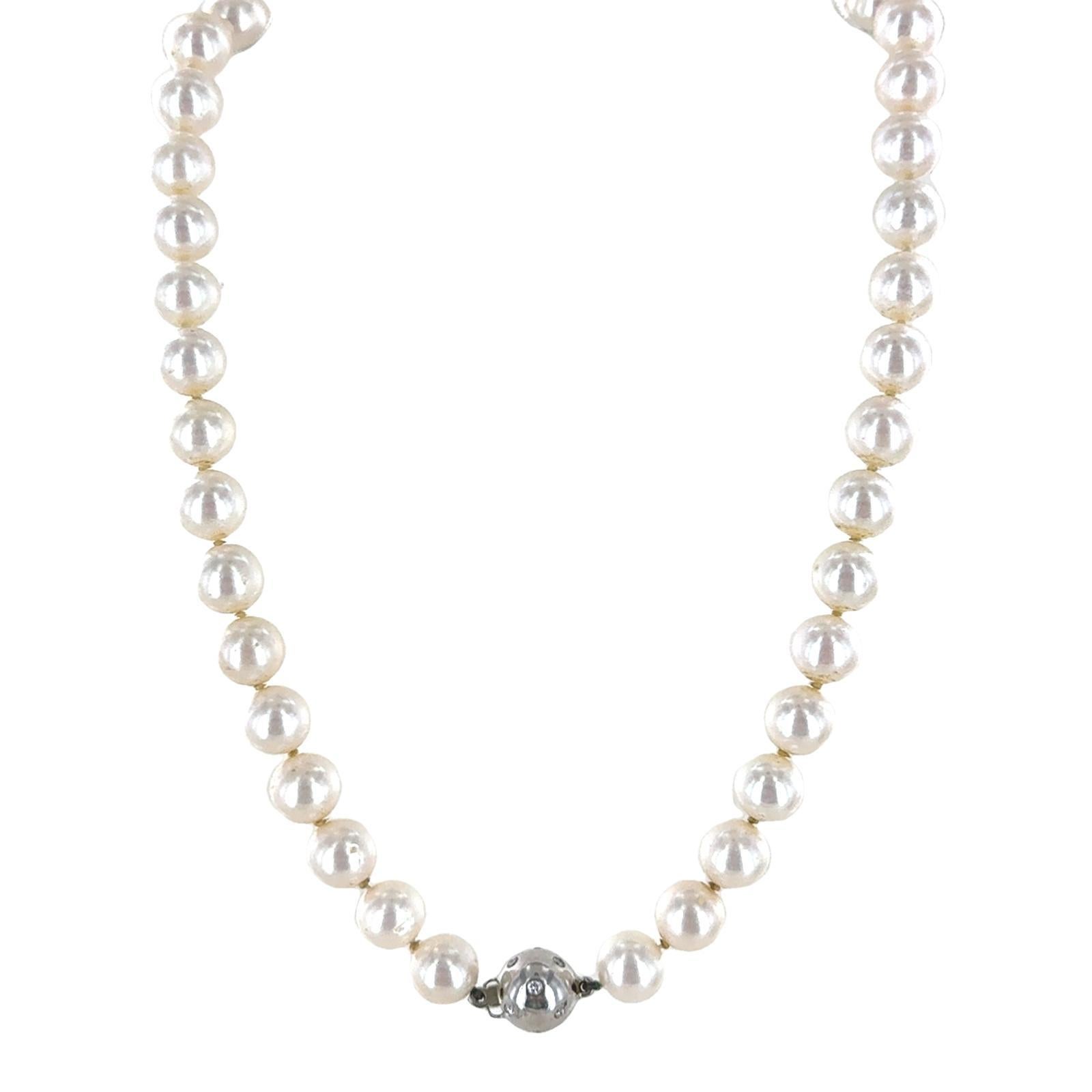 Modern South Sea Cultured Pearl Strand Necklace 14 Karat White Gold Diamond Ball Clasp