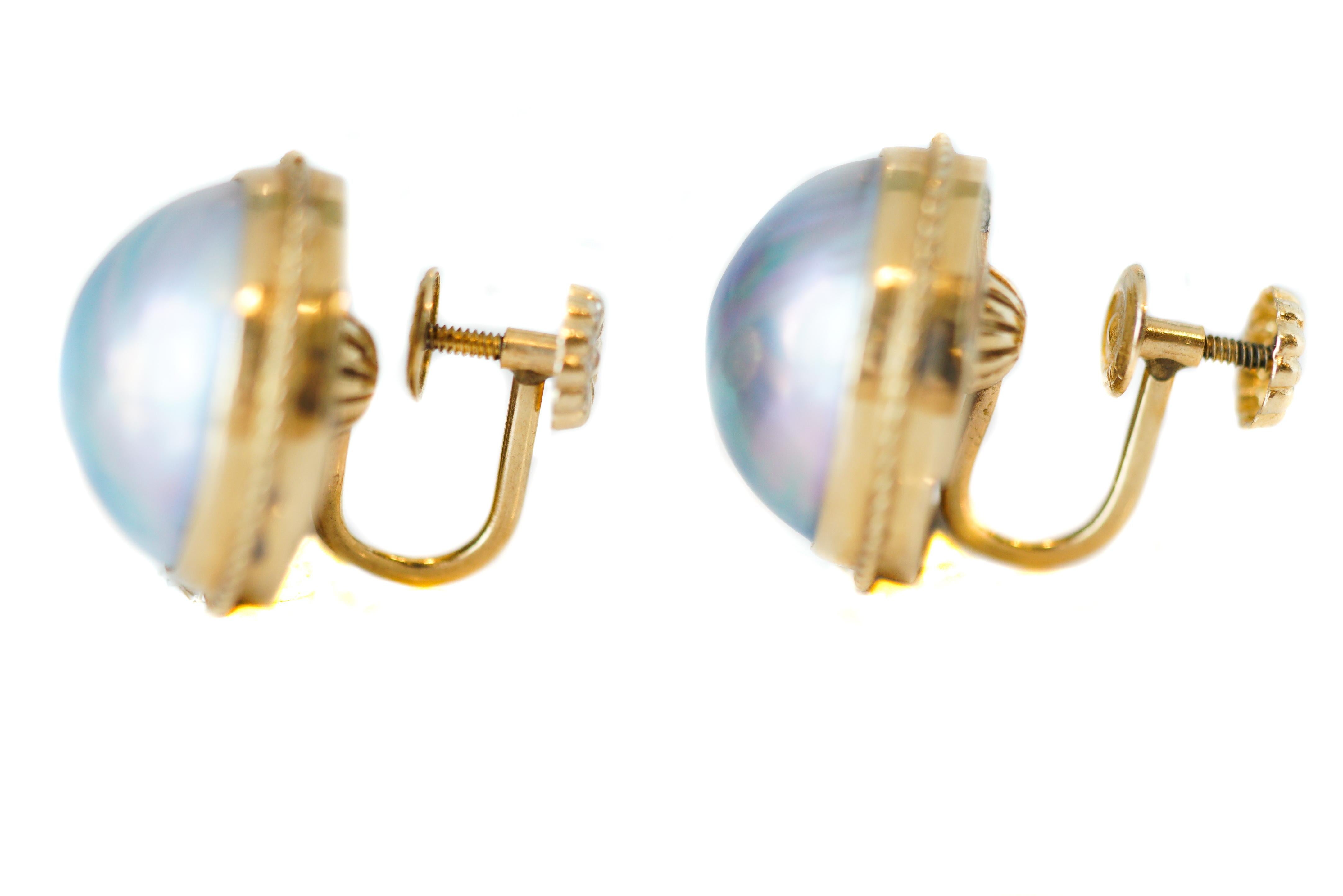 Retro South Sea Mabe Pearl Clip on Earrings