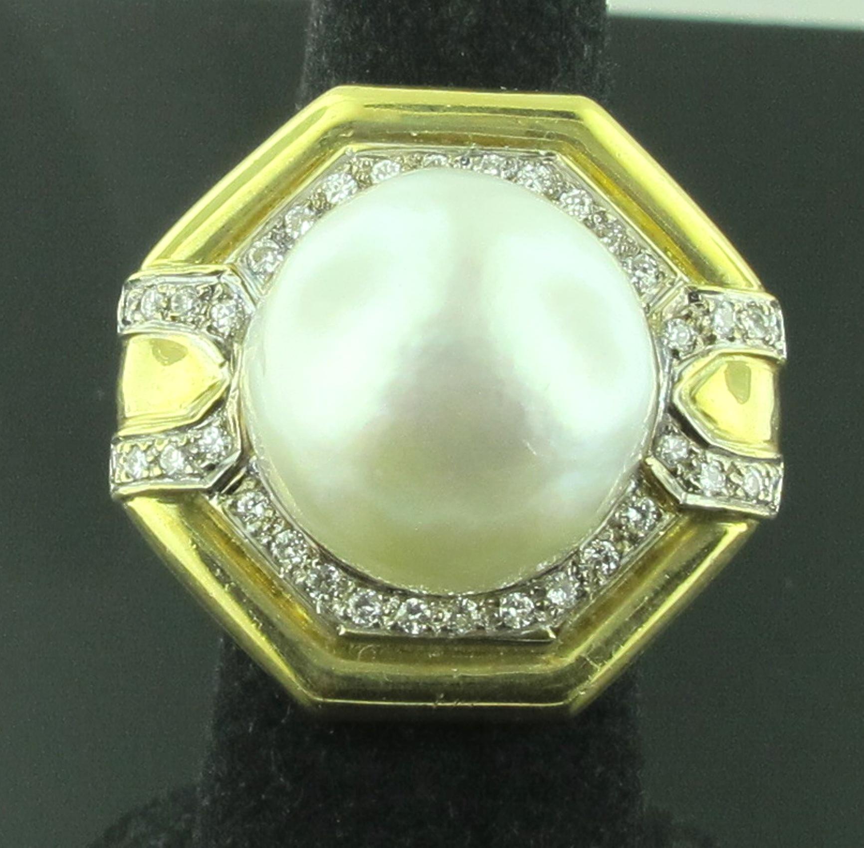 Women's or Men's South Sea Pearl and Diamond Ring in 18 Karat Yellow Gold