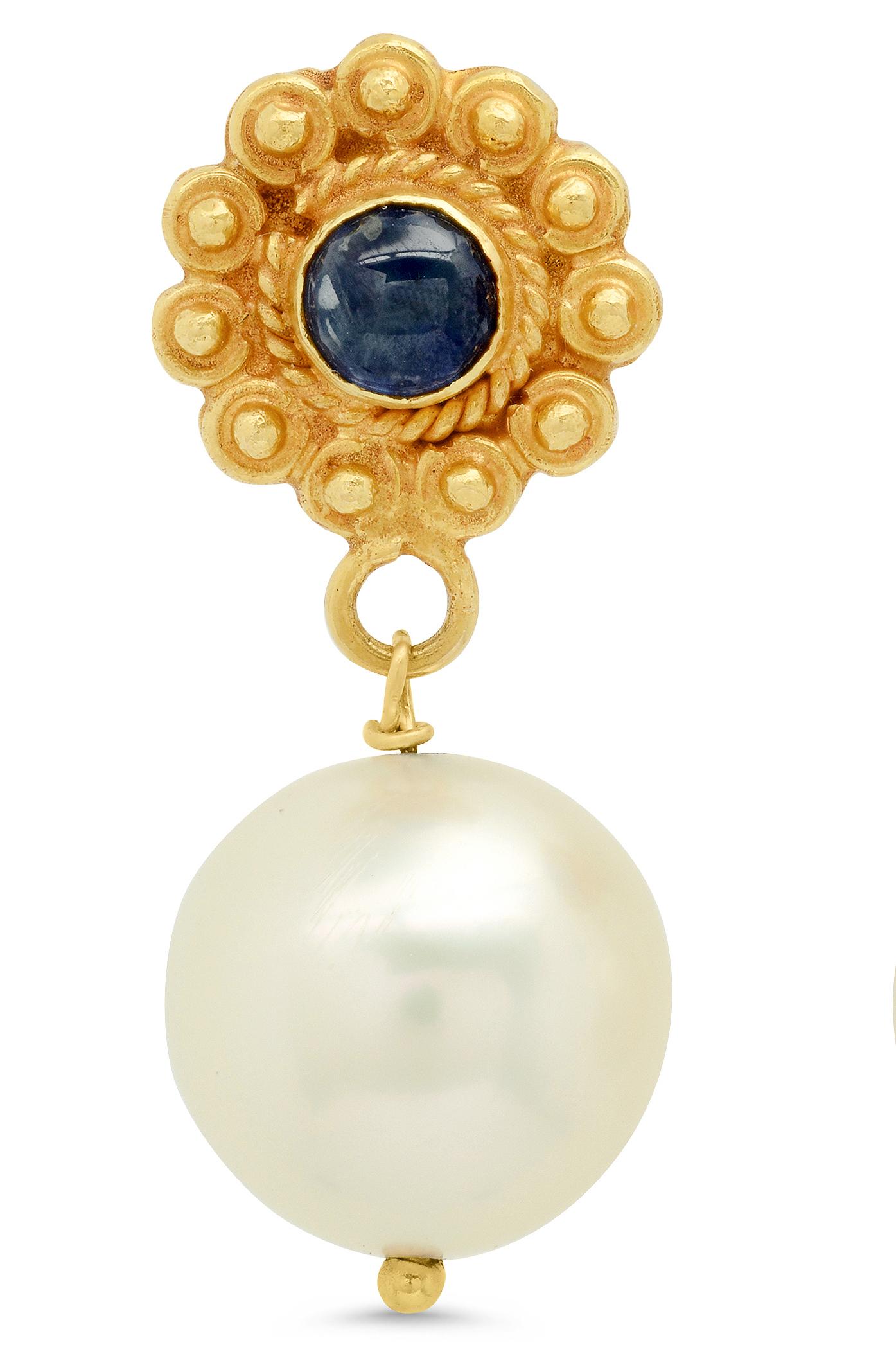 Modern South Sea Pearl and Sapphire Cabochon 18k Yellow Gold  Drop Earrings For Sale