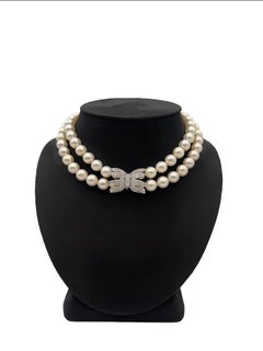South Sea Pearl Choker Necklace, 18K White Gold