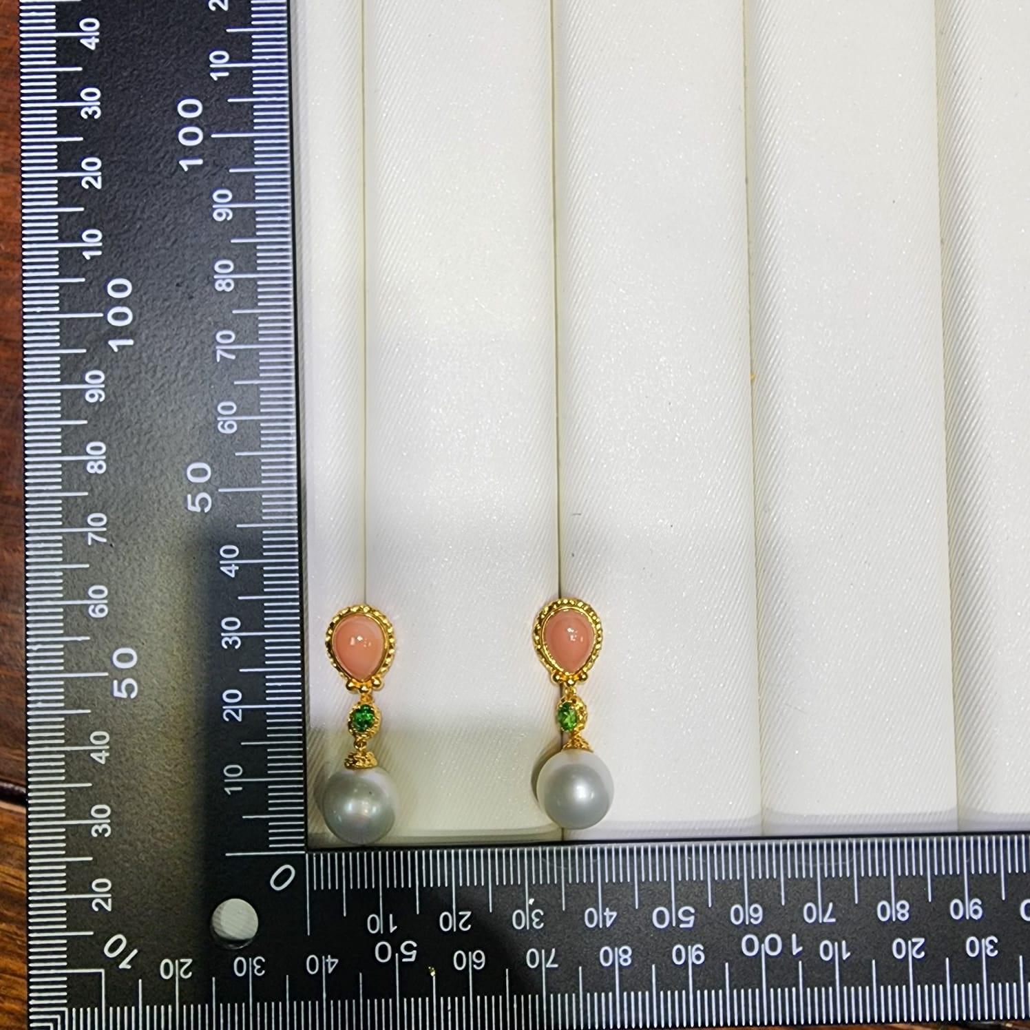 Contemporary South Sea Pearl Coral Drop Earrings in 18K Gold Vermeil Sterling Silver For Sale