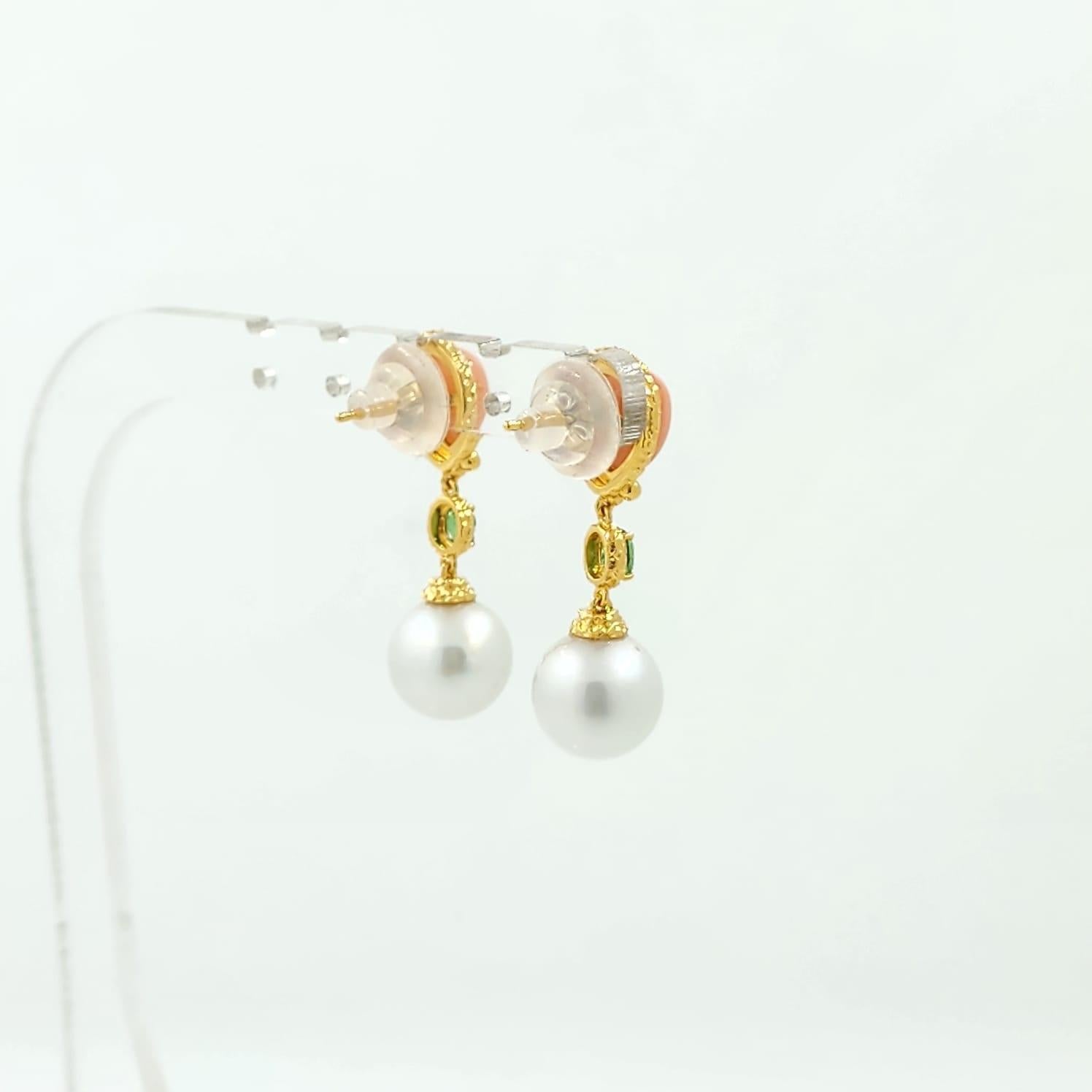 Bead South Sea Pearl Coral Drop Earrings in 18K Gold Vermeil Sterling Silver For Sale