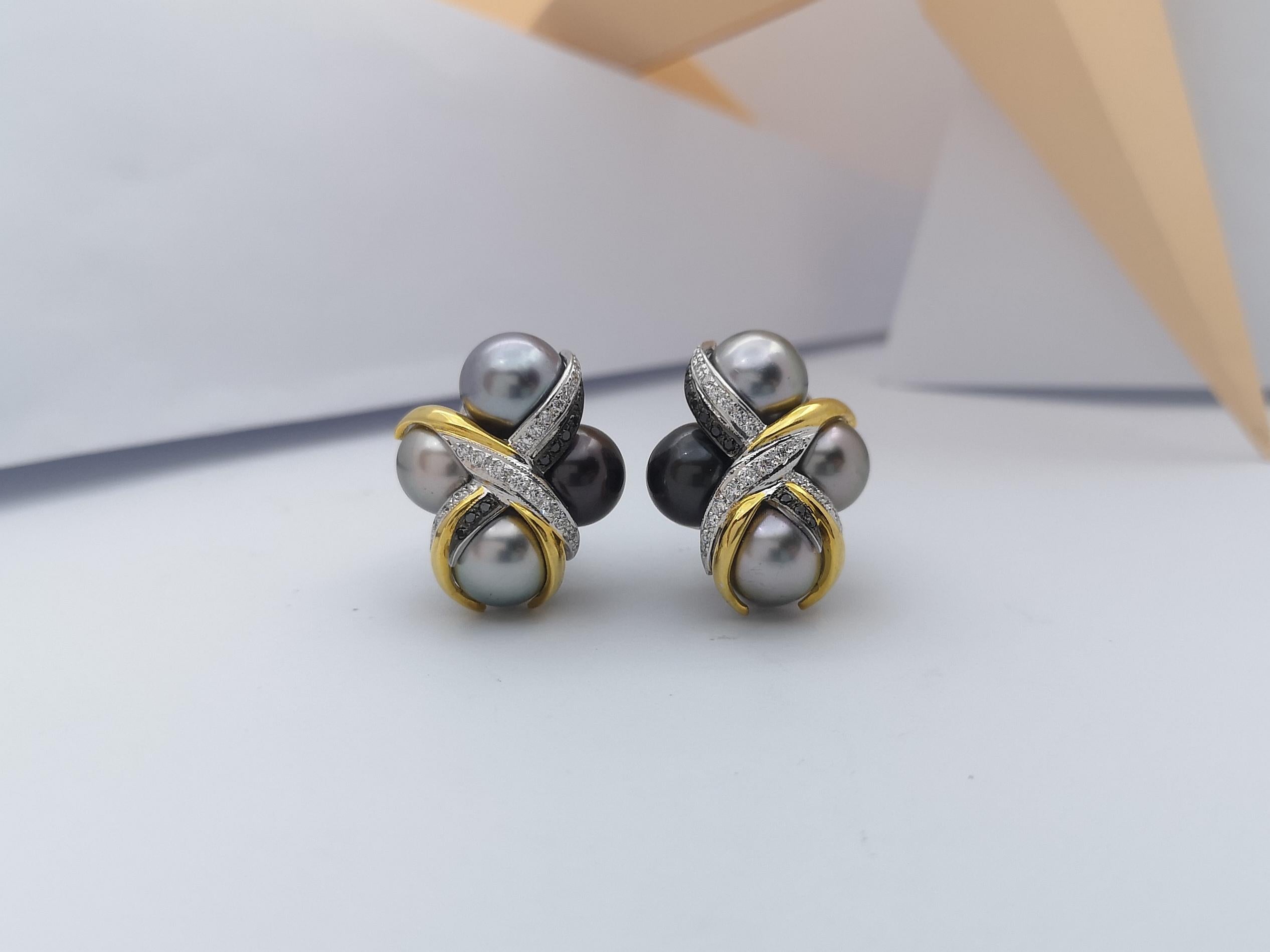 Brilliant Cut South Sea Pearl, Diamond and Black Diamond Earrings Set in 18 Karat White Gold For Sale