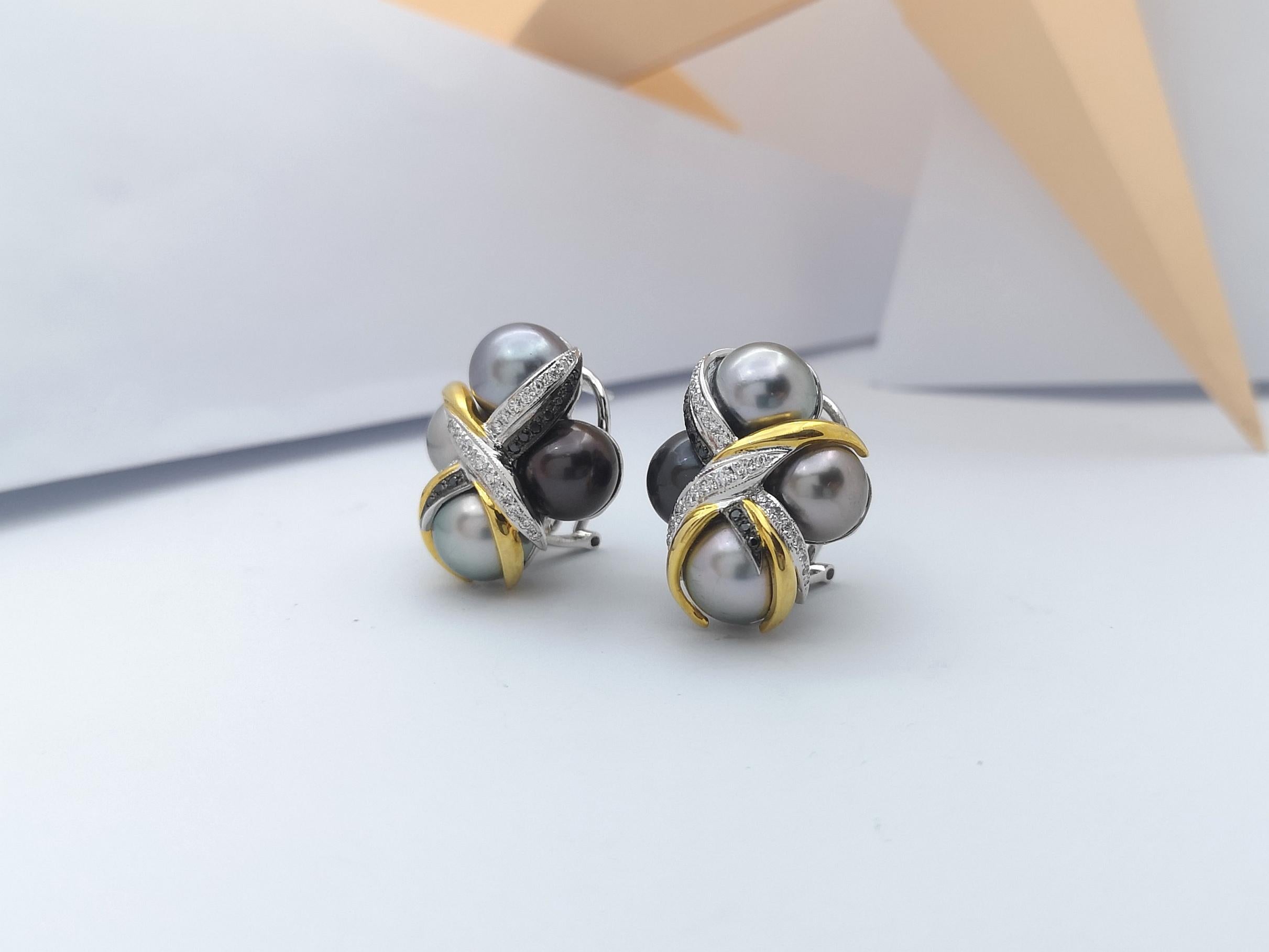South Sea Pearl, Diamond and Black Diamond Earrings Set in 18 Karat White Gold In New Condition For Sale In Bangkok, TH