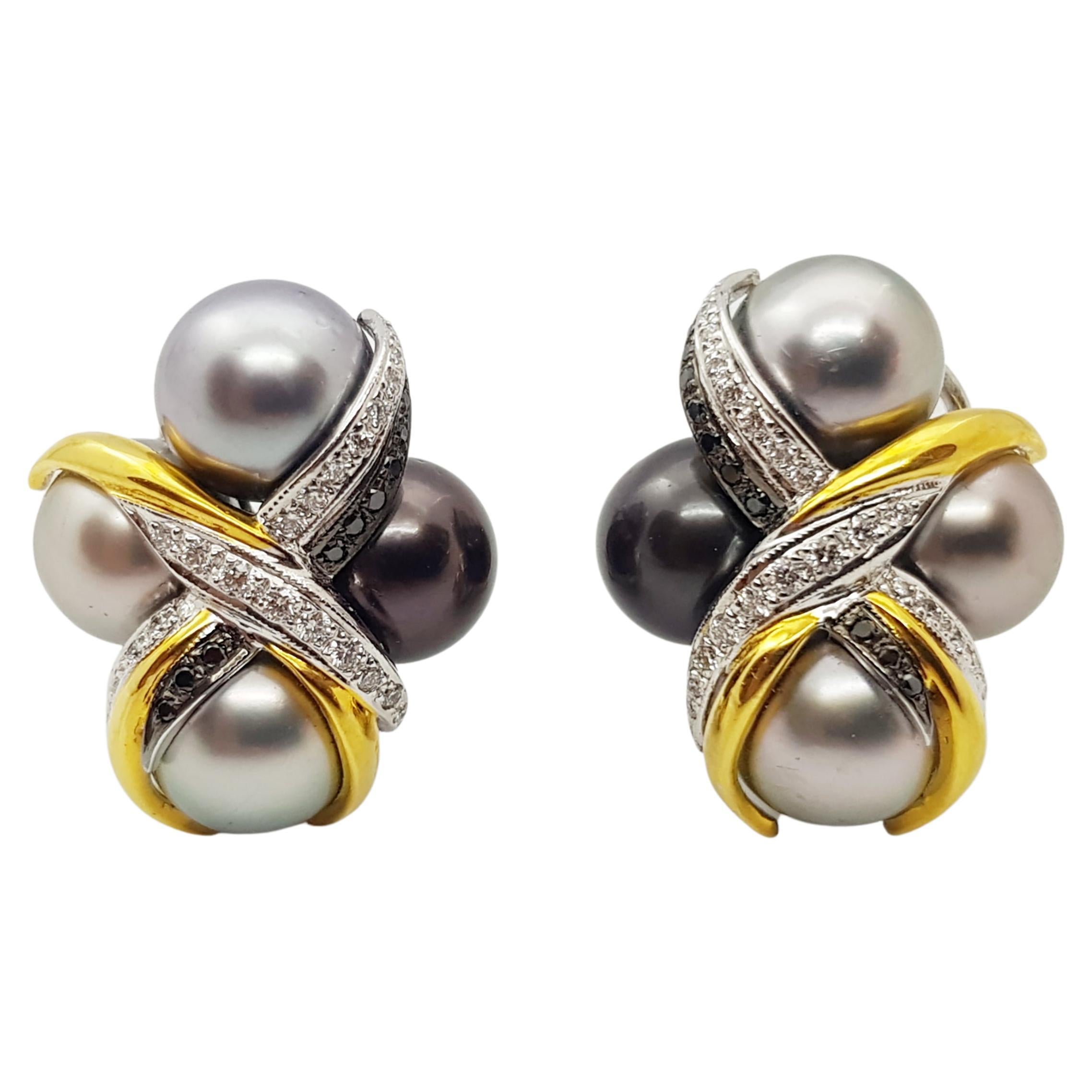 South Sea Pearl, Diamond and Black Diamond Earrings Set in 18 Karat White Gold For Sale