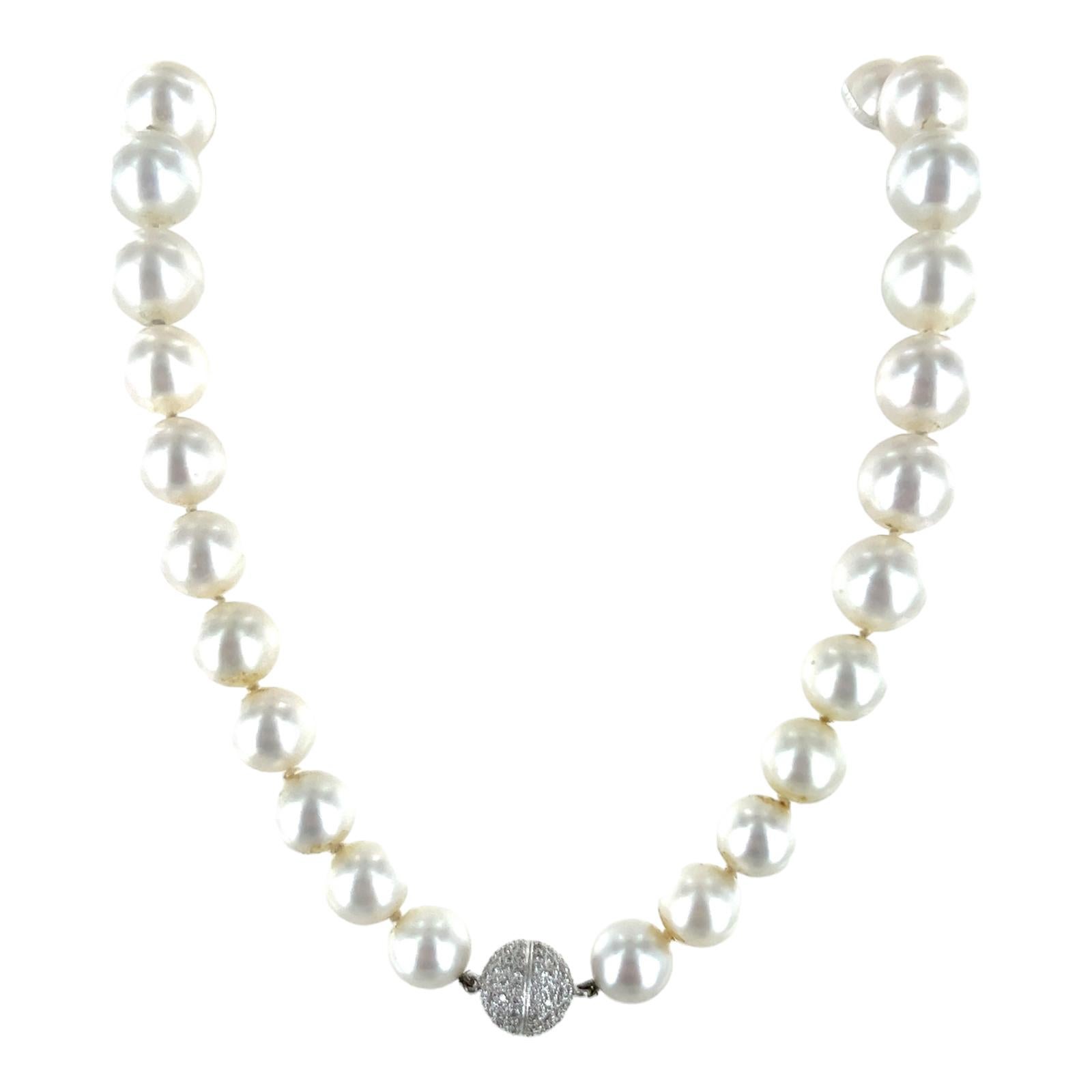 Round Cut South Sea Pearl Diamond Ball Clasp 18 Karat White Gold Graduated Necklace 17In