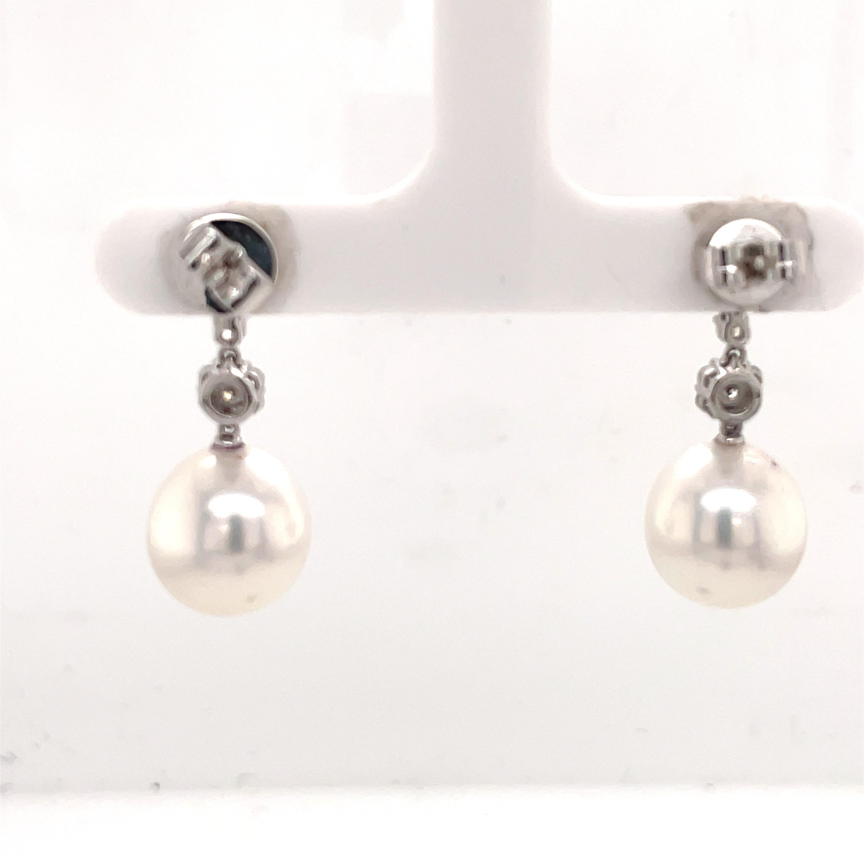 South Sea Pearl Diamond Cluster Drop Earrings 0.79 Carats 18K White Gold For Sale 3