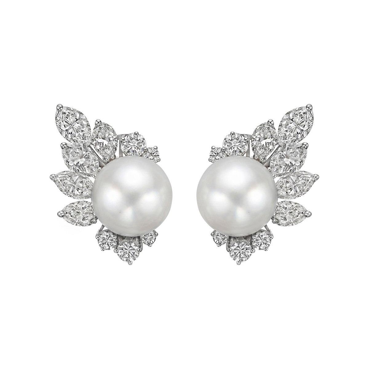 South Sea Pearl & Diamond Cluster Earrings For Sale
