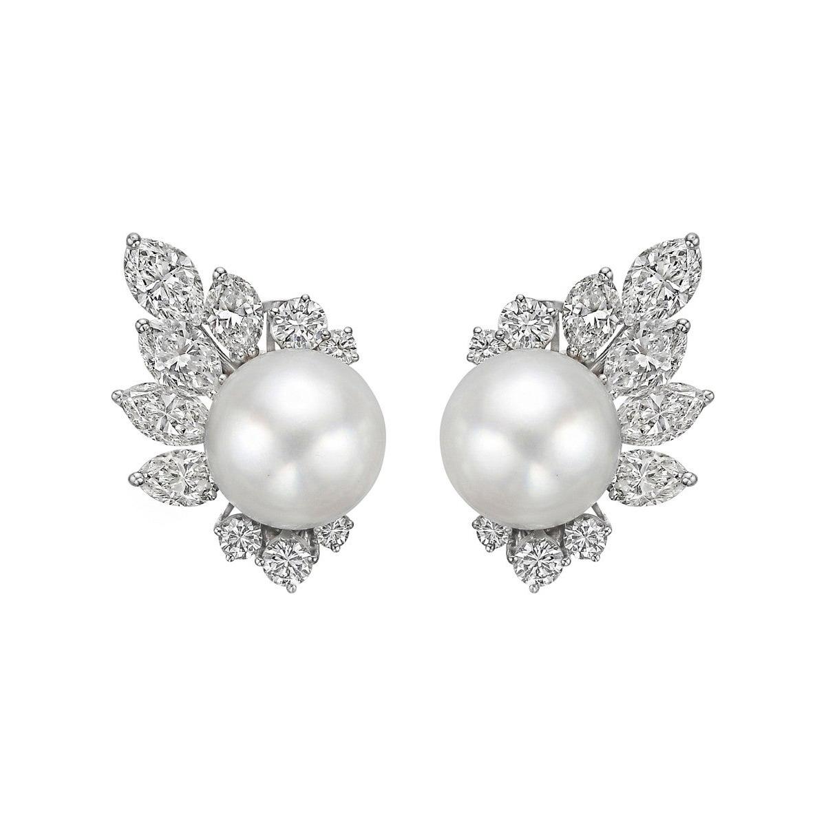 South Sea Pearl 
Diamond Cluster Earrings For Sale