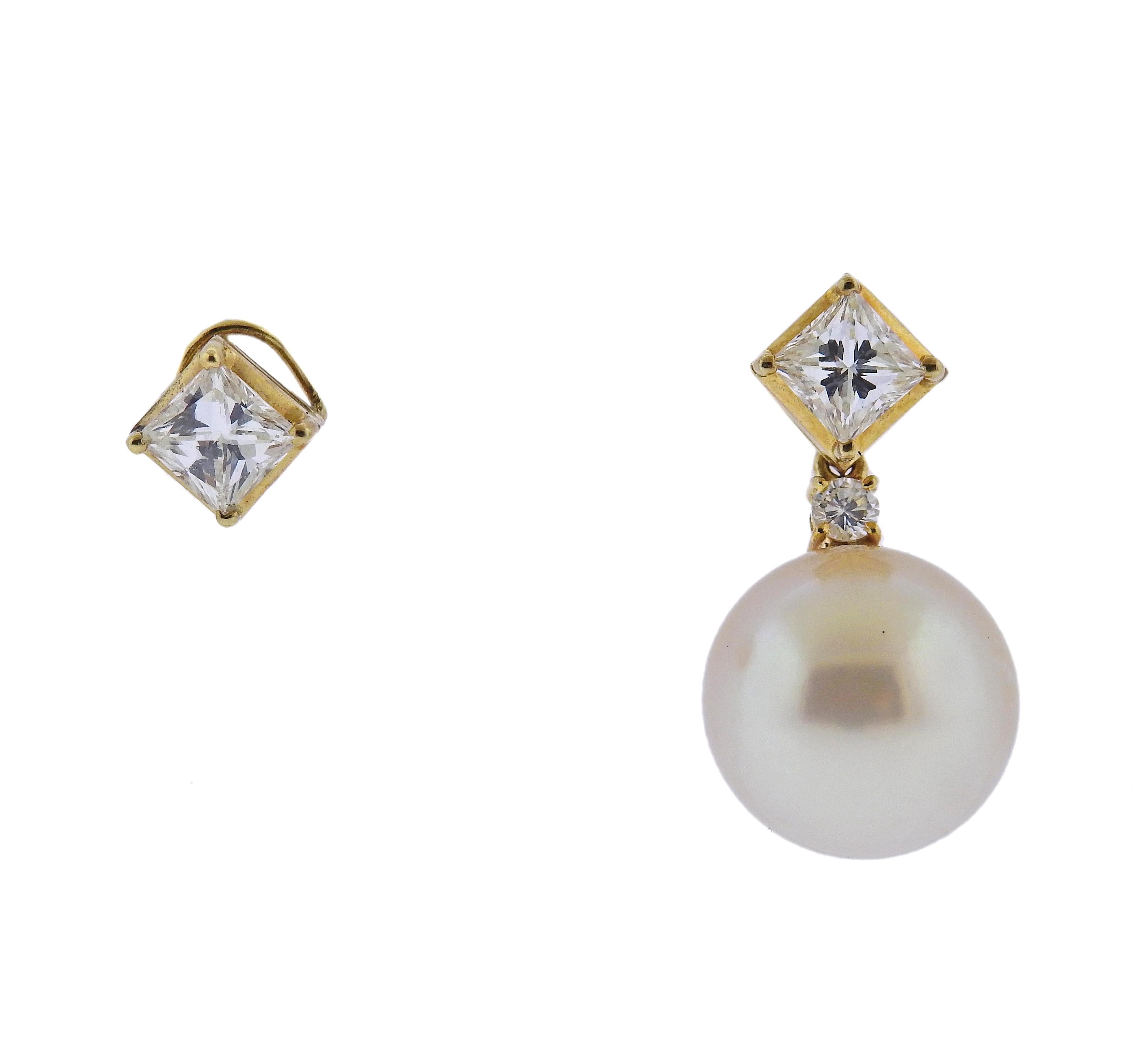 Pair of classic 18k gold night & day earrings, with detachable South Sea pearl drops. Earrings with drops are 26mm long. Without the drops - 6 x 6mm. South Sea pearls - 13.5mm in diameter, Diamonds approx. 0.70ct each, VS/GH, plus two smaller round