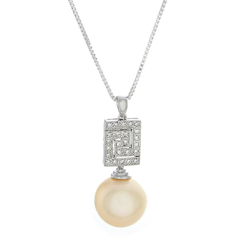 Women's South Sea Pearl Diamond Gold Pendant