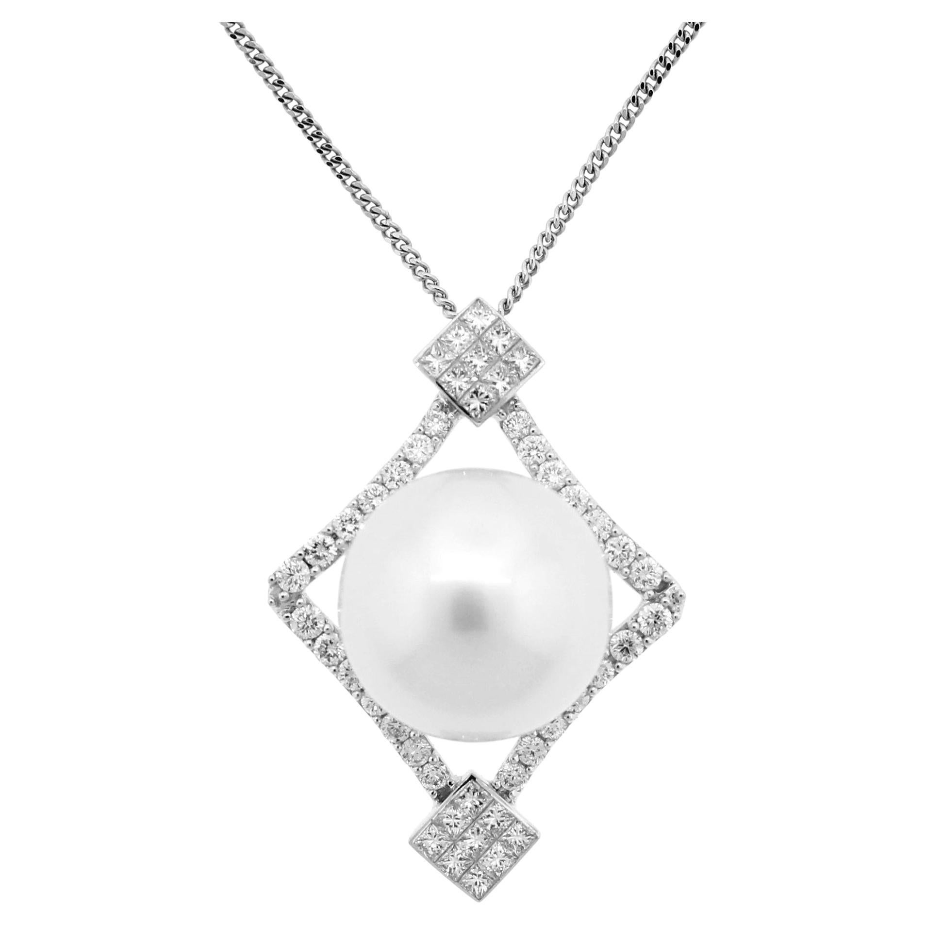 South Sea Pearl Diamond Gold Pendant For Sale