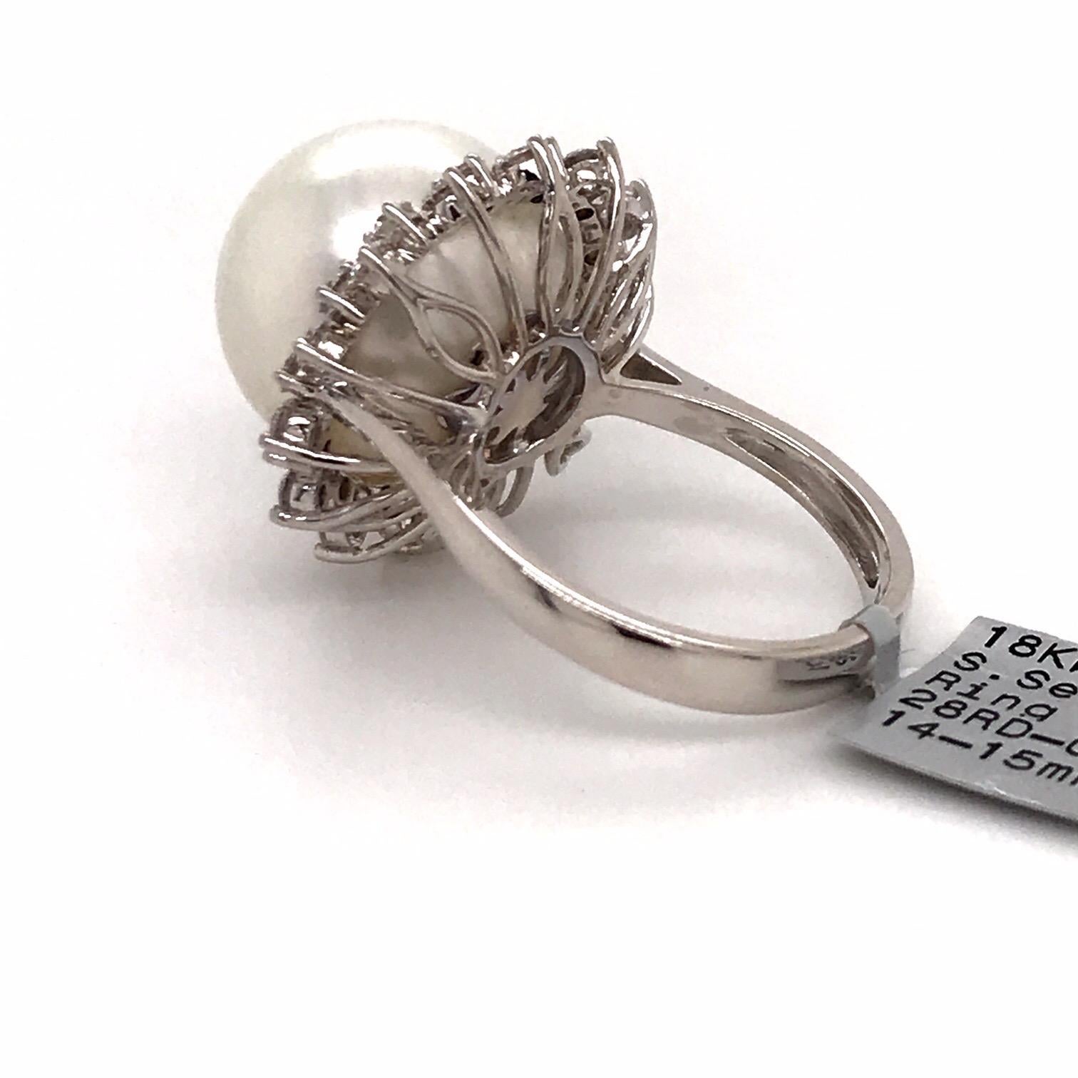 Women's or Men's South Sea Pearl Diamond Halo Floral Ring 0.98 Carat 18 Karat White Gold For Sale