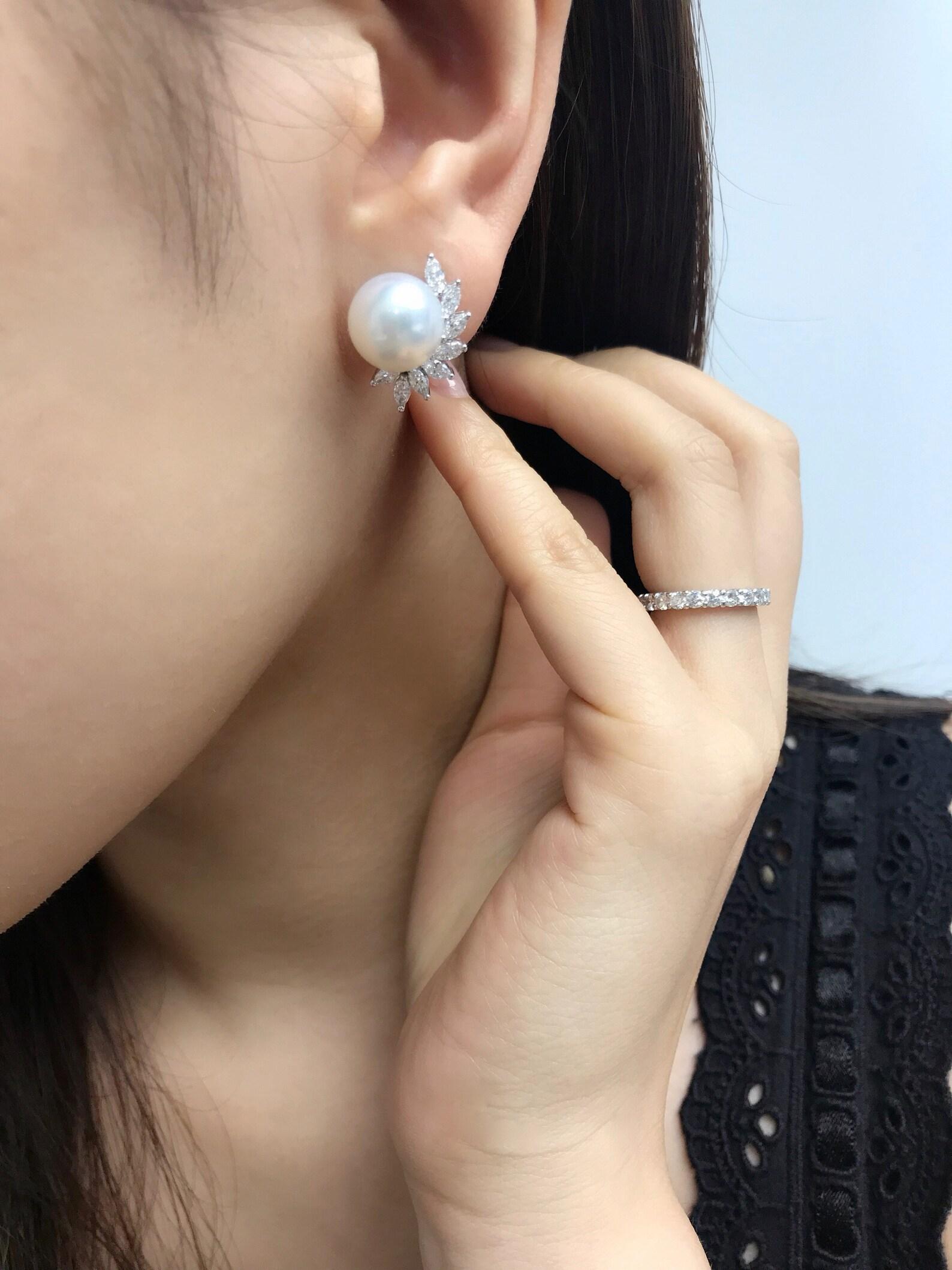 Modern South Sea Pearl Earrings with Marquise Diamond in 18K White Gold For Sale