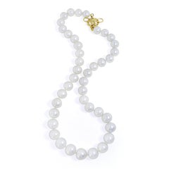 White South Sea Pearl Graduated 18K Yellow Gold Necklace