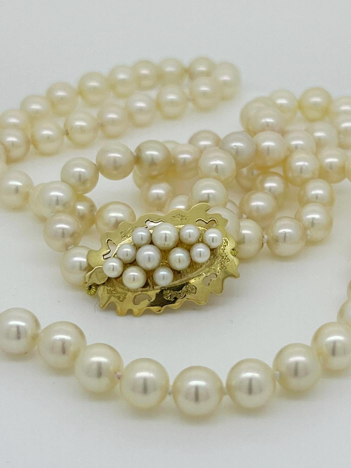 South Sea Pearl Opera Length 78cm (30.7 inches) Necklace 18K Gold & Pearl Clasp In Excellent Condition For Sale In MELBOURNE, AU