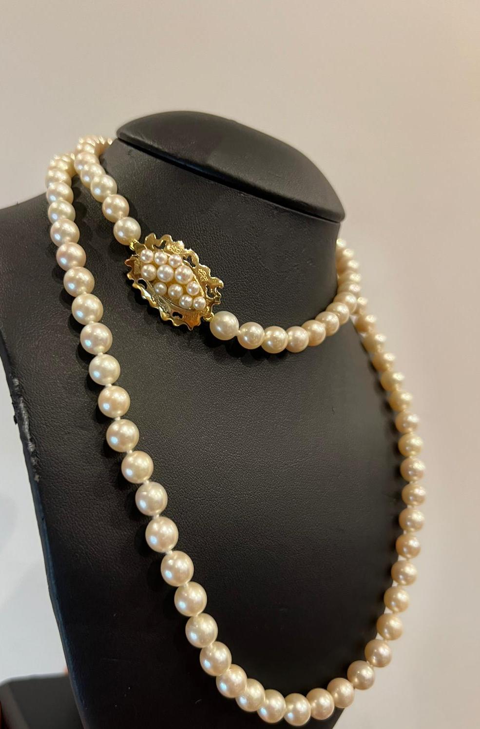 Women's South Sea Pearl Opera Length 78cm (30.7 inches) Necklace 18K Gold & Pearl Clasp For Sale