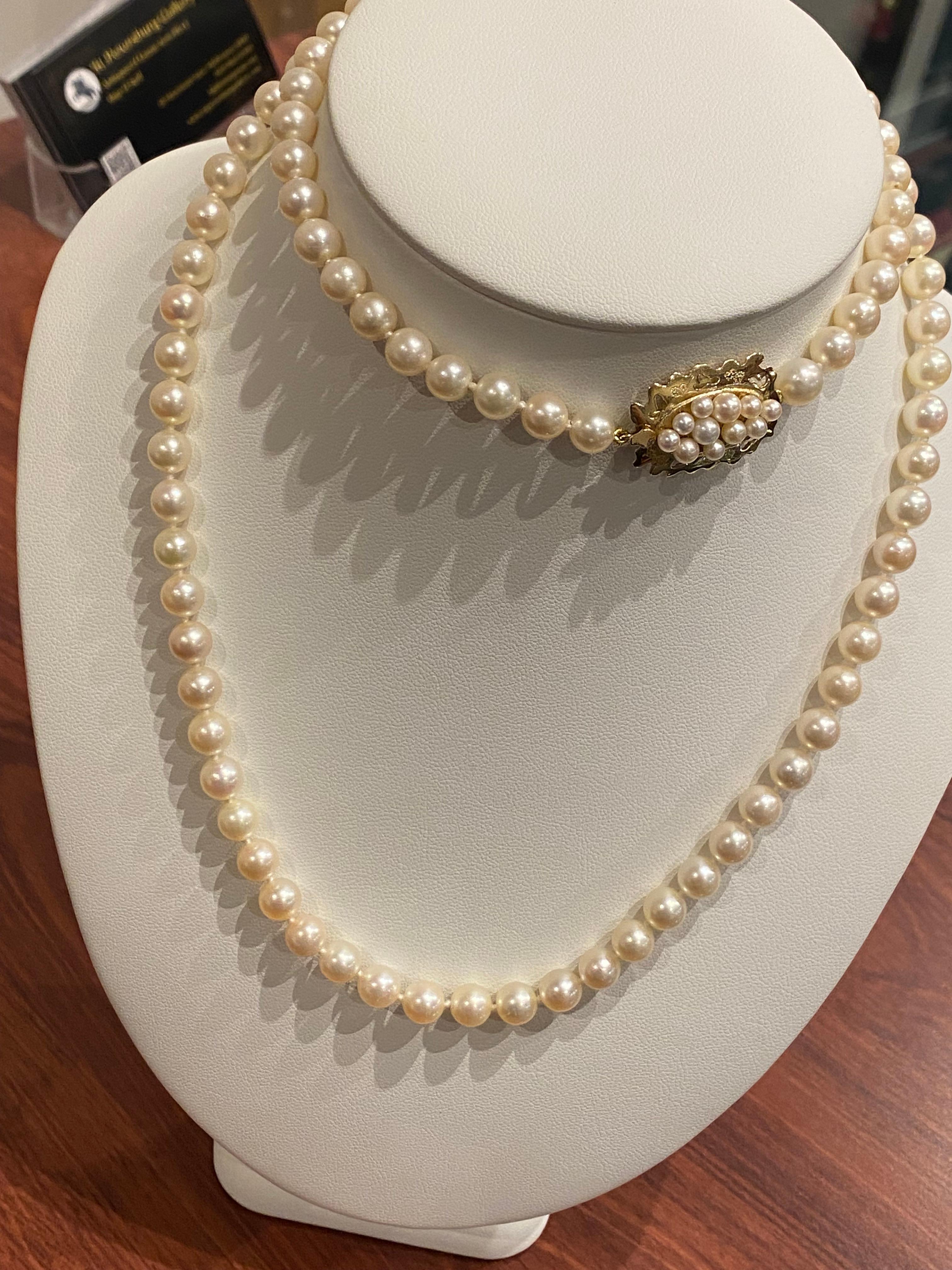 South Sea Pearl Opera Length 78cm (30.7 inches) Necklace 18K Gold & Pearl Clasp For Sale 4