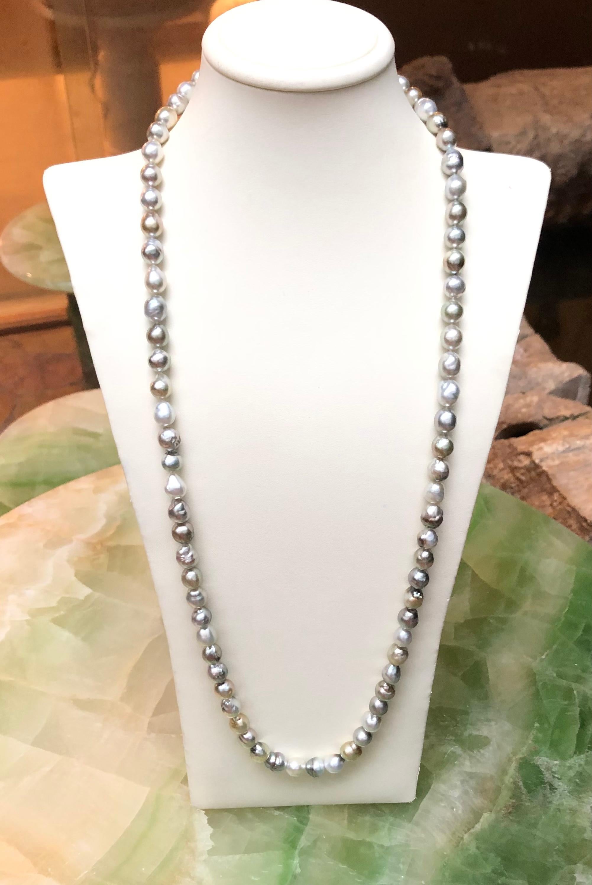 South Sea Pearl Opera Necklace with 18 Karat White Gold Clasp For Sale 4