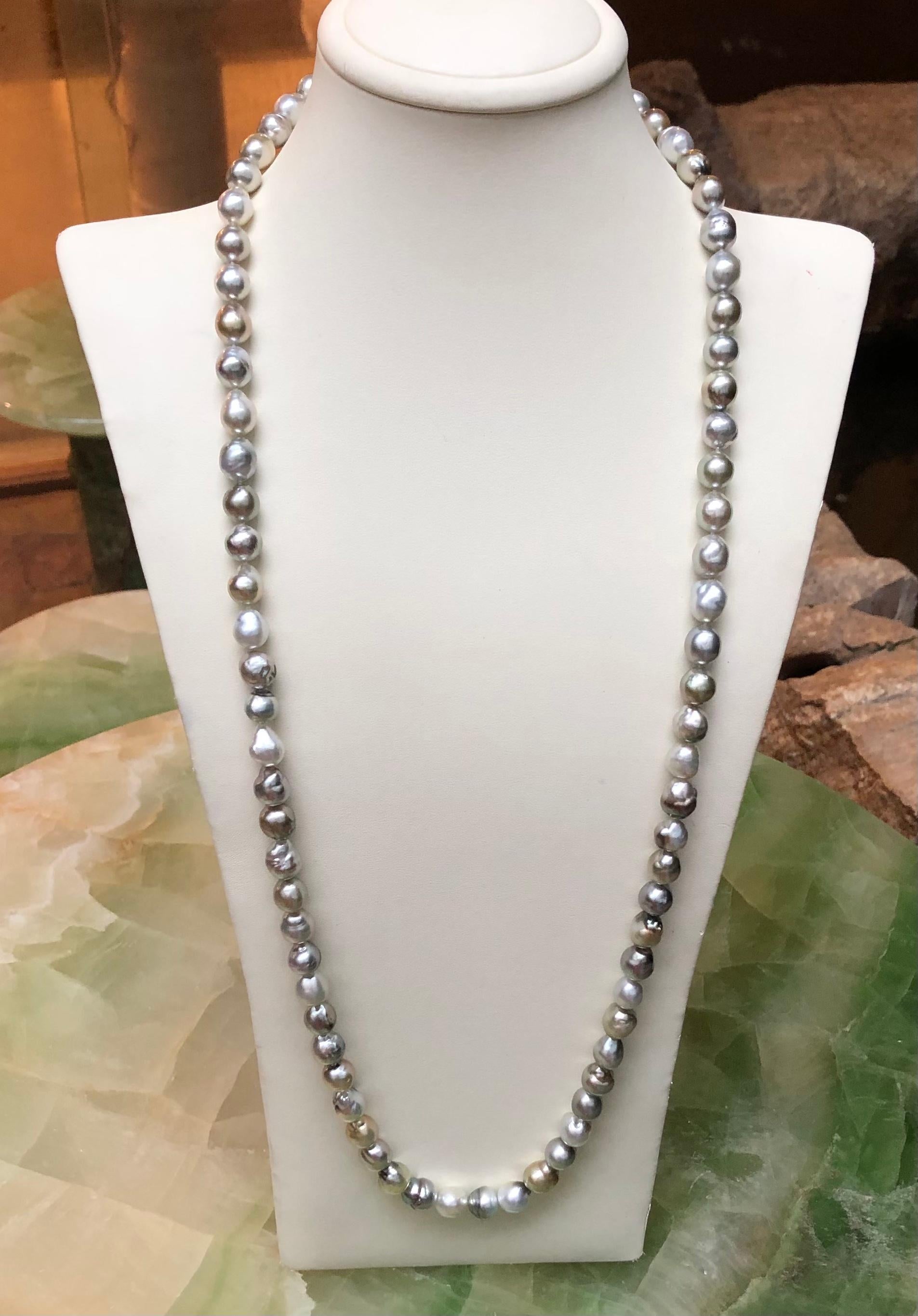 Women's South Sea Pearl Opera Necklace with 18 Karat White Gold Clasp For Sale
