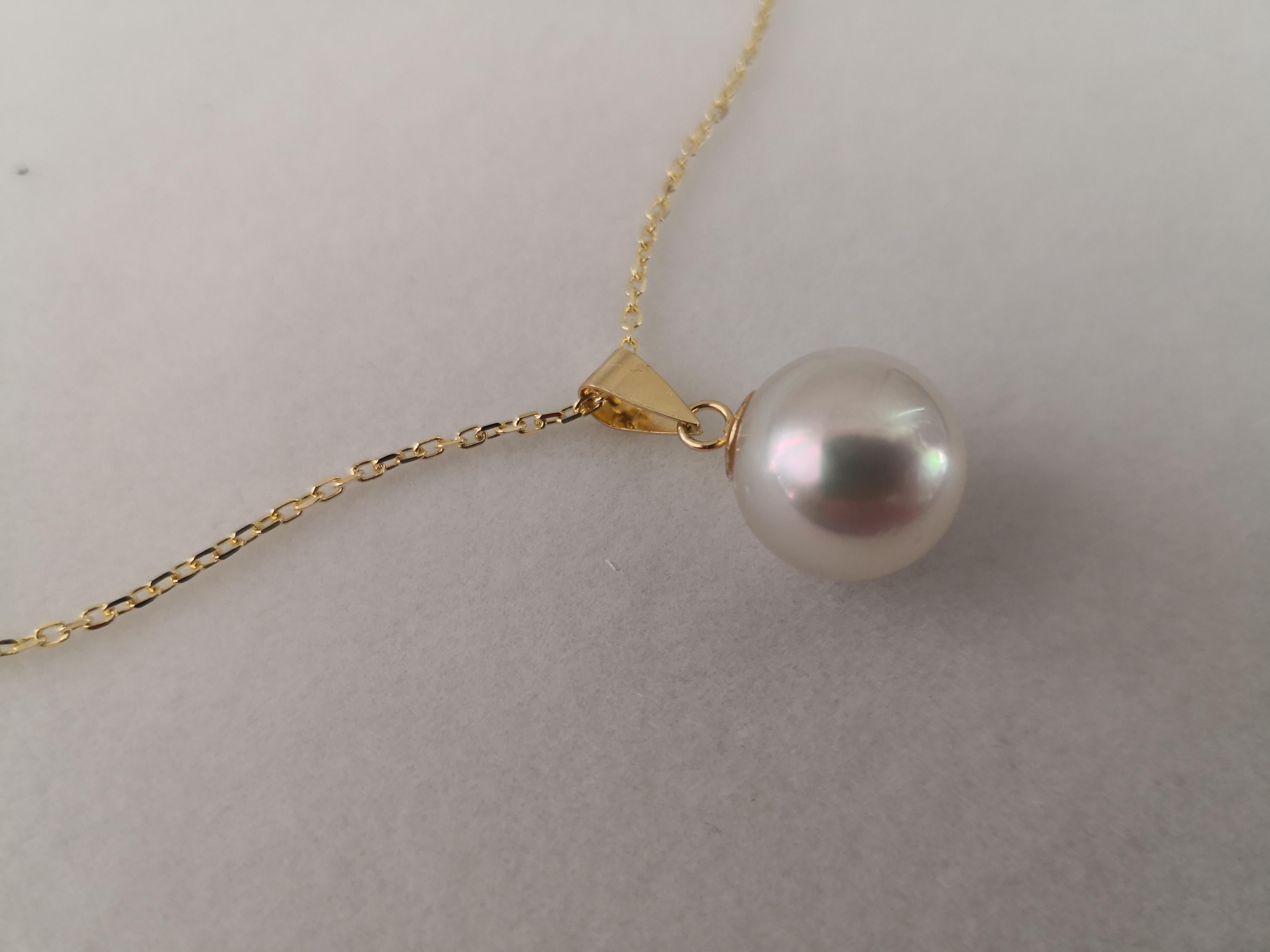South Sea Pearl Pendant Round, 18 Karat Gold, White Pink Natural Color In New Condition For Sale In Cordoba, ES