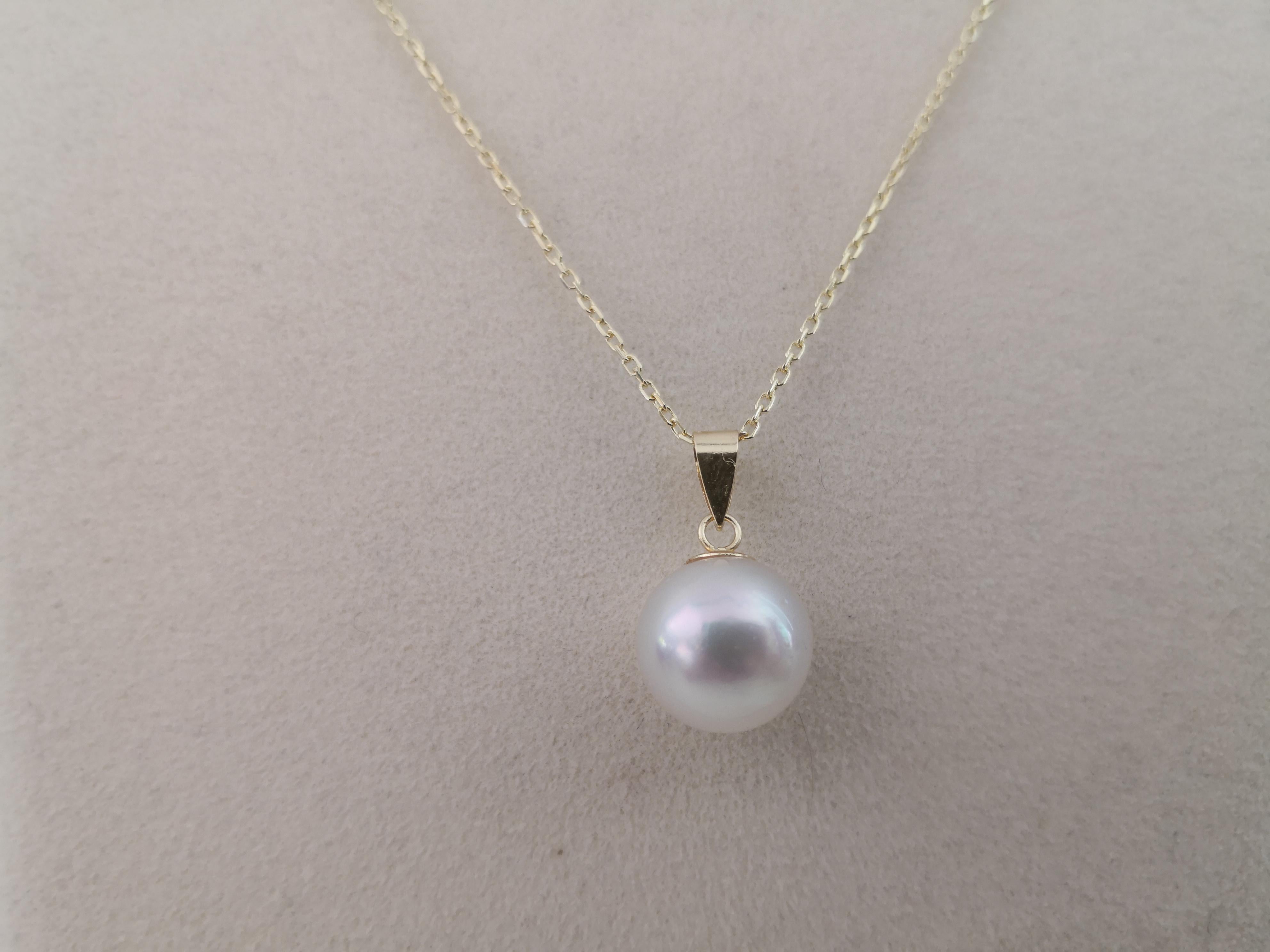 South Sea Pearl Pendant Round, 18 Karat Gold, White Pink Natural Color For Sale 1