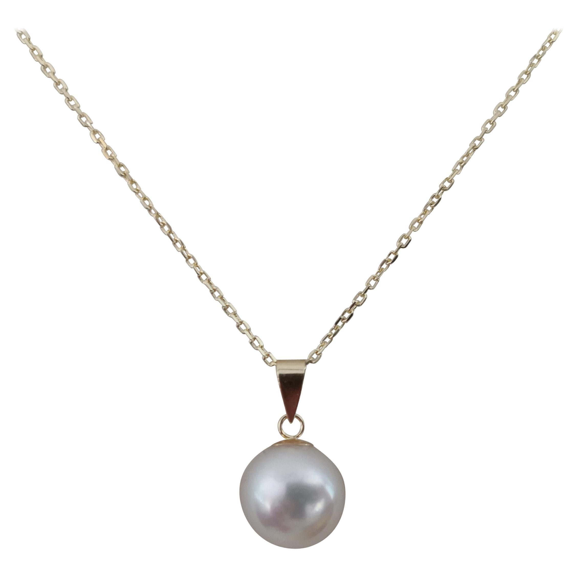 South Sea Pearl Pendant Round, 18 Karat Gold, White Pink Natural Color For Sale