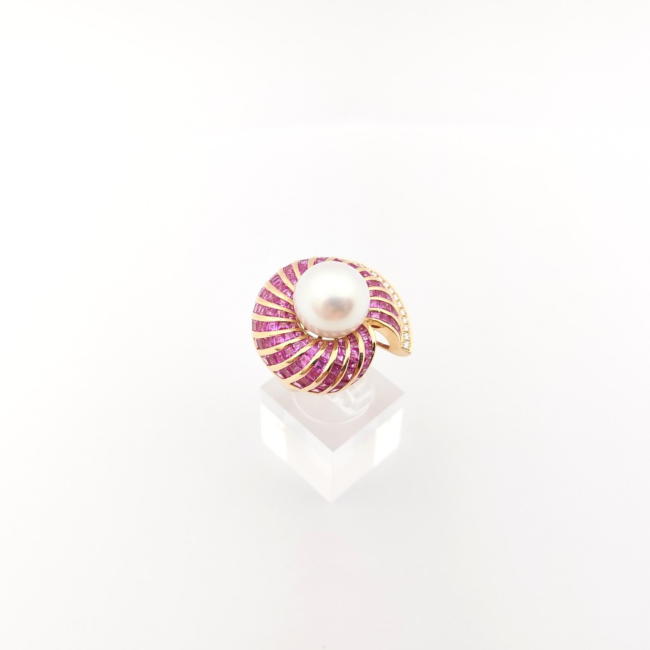 South Sea Pearl, Pink Sapphire and Diamond Ring set in 18K Rose Gold Settings For Sale 6