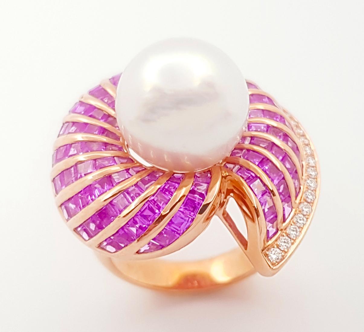 South Sea Pearl, Pink Sapphire and Diamond Ring set in 18K Rose Gold Settings For Sale 8