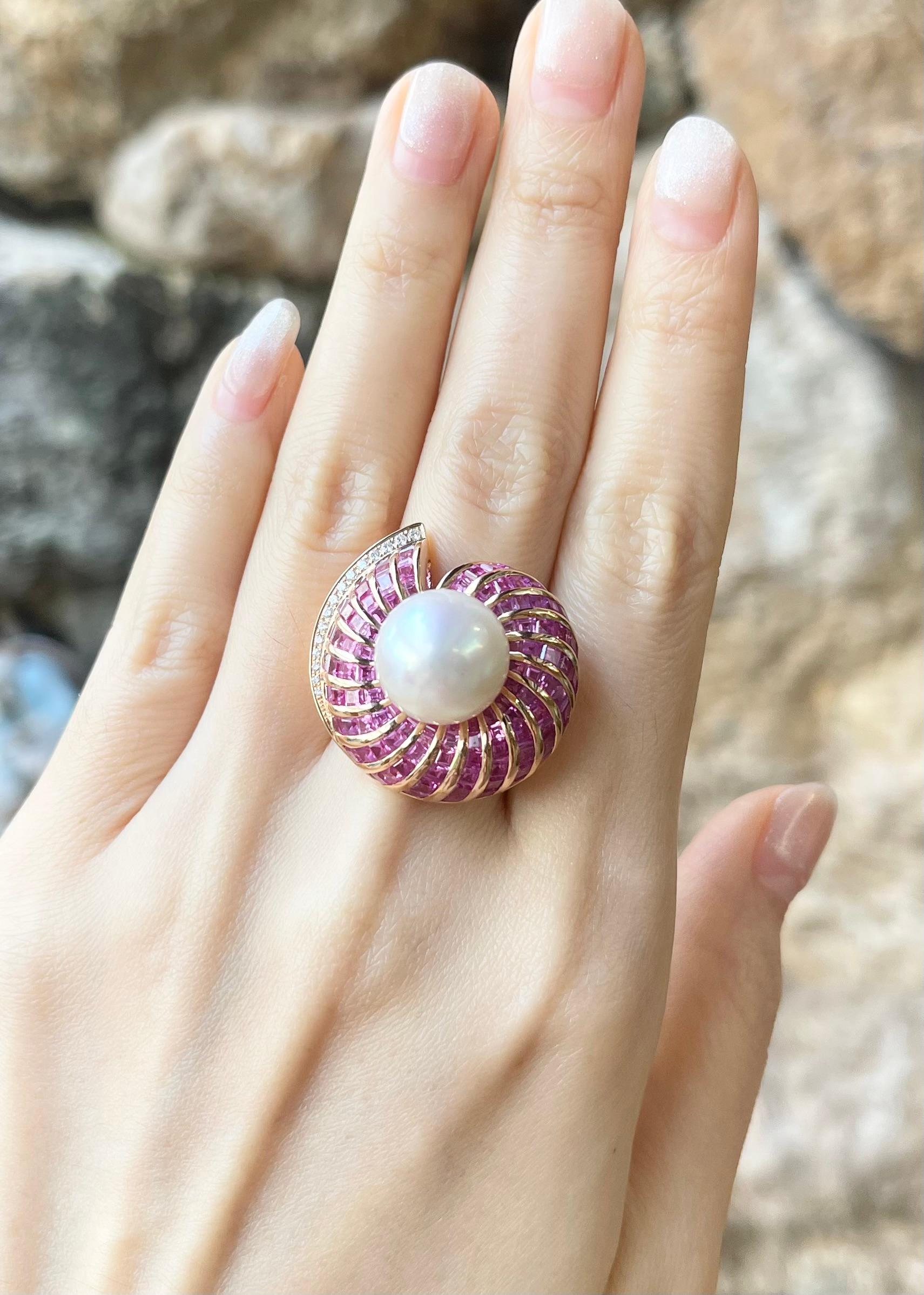 South Sea Pearl, Pink Sapphire 5.30 carats and Diamond 0.12 carat Ring set in 18K Rose Gold Settings

Width:  2.6 cm 
Length: 2.8 cm
Ring Size: 56
Total Weight: 21.19 grams

